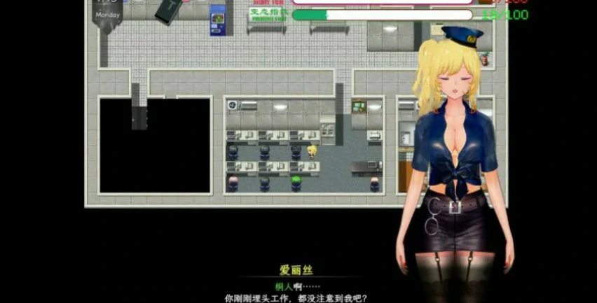 游戏截图 1
