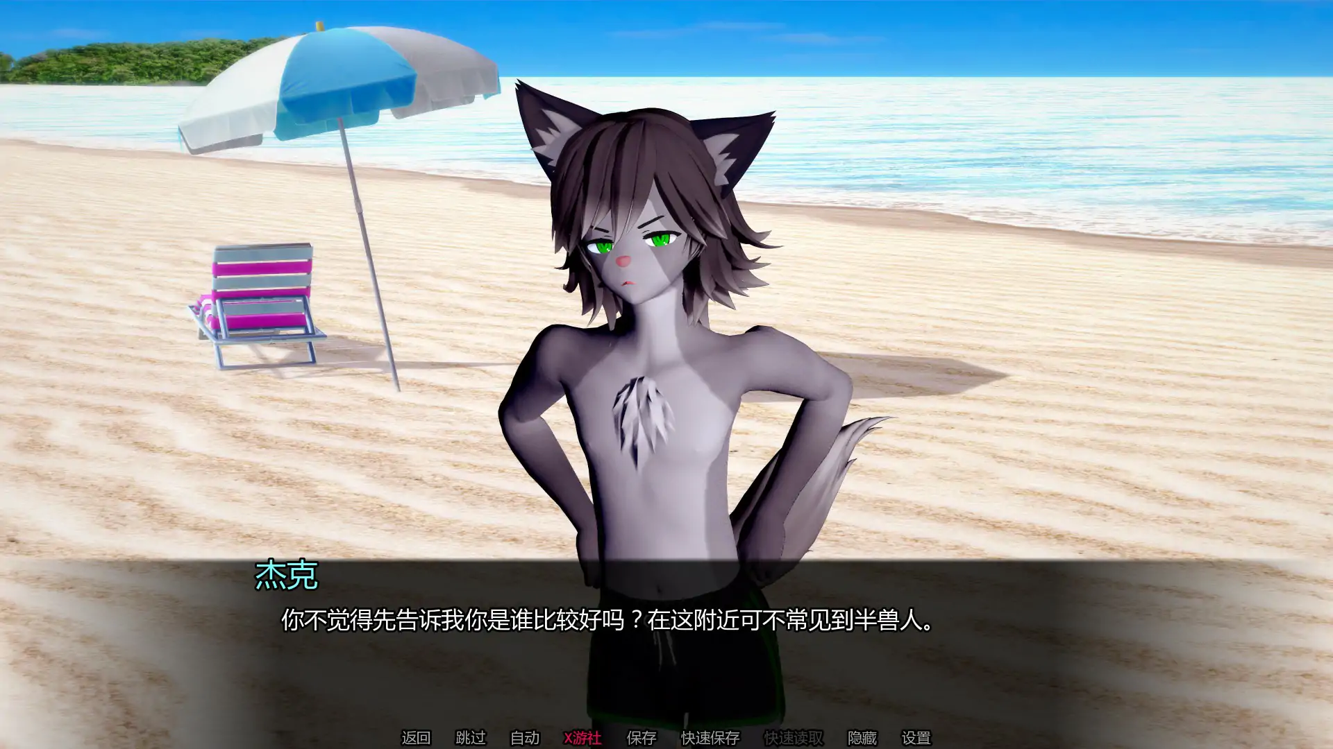 噩梦中的救赎 封面 2
