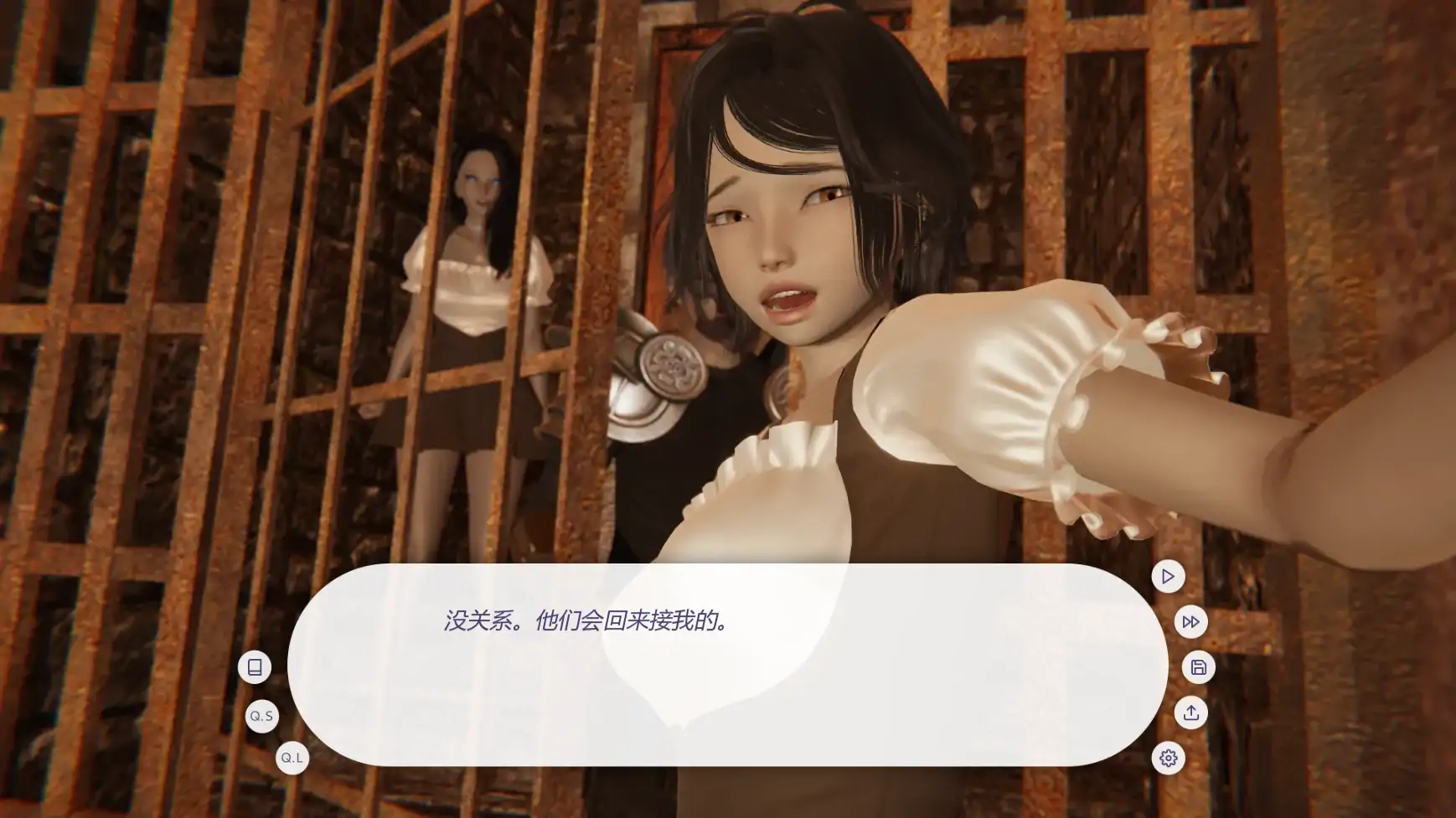 战争部落联盟 封面 2