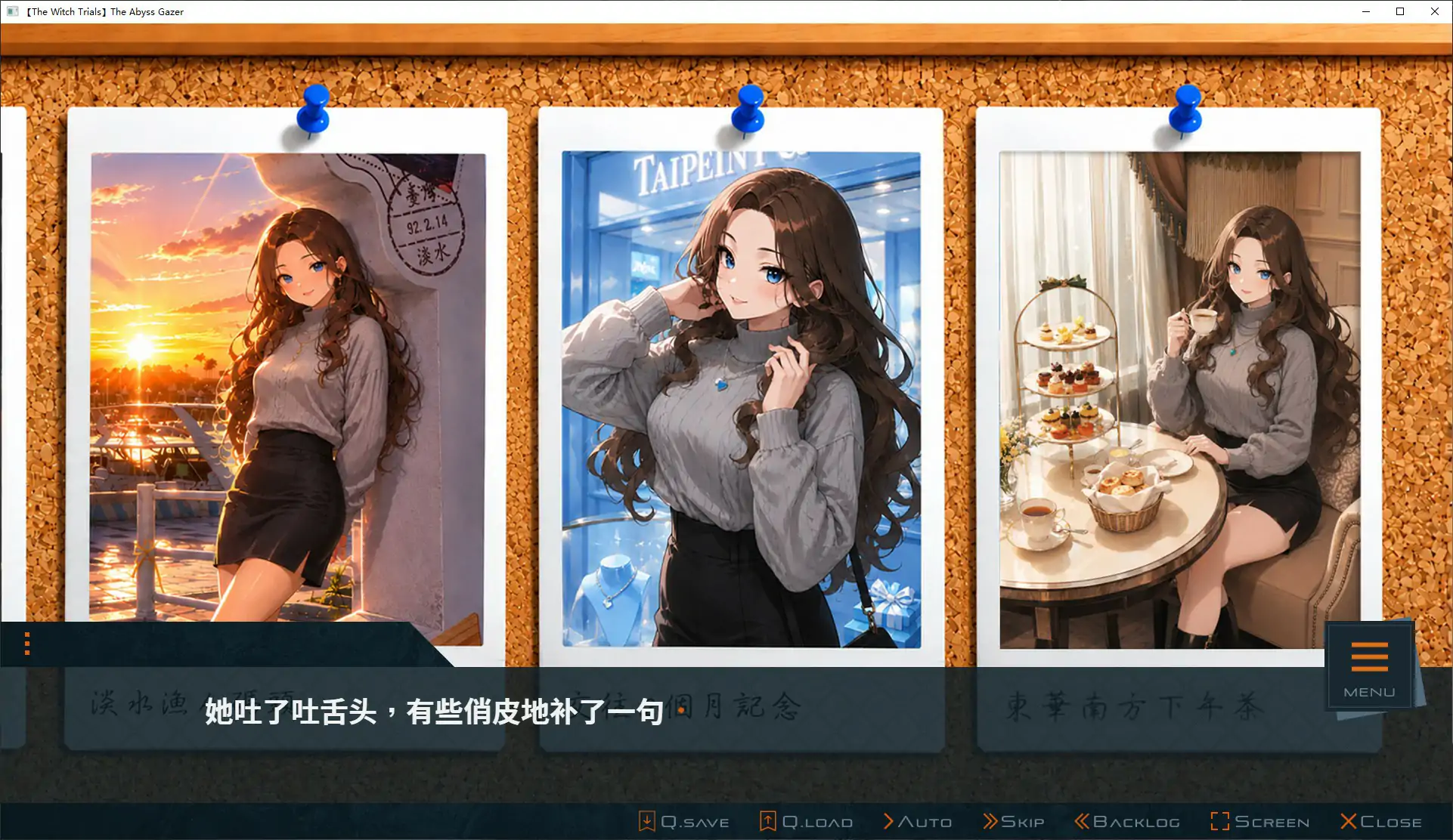 【日系SLG/官中/巨乳】诛仙记EP1 凝视深渊者1.0 官方中文步兵版【PC/0.7G】 内容图 1