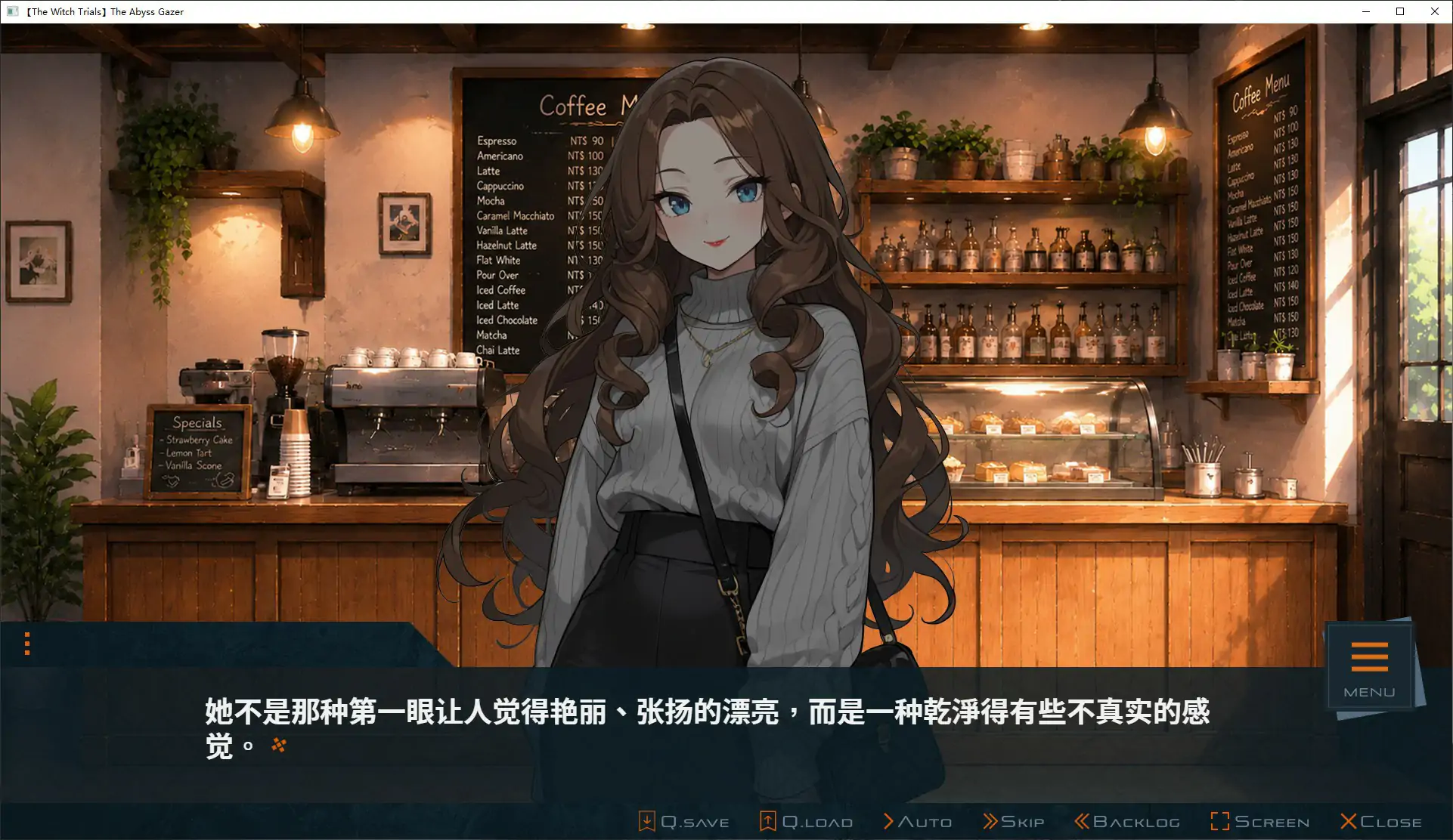 【日系SLG/官中/巨乳】诛仙记EP1 凝视深渊者1.0 官方中文步兵版【PC/0.7G】 封面图 2