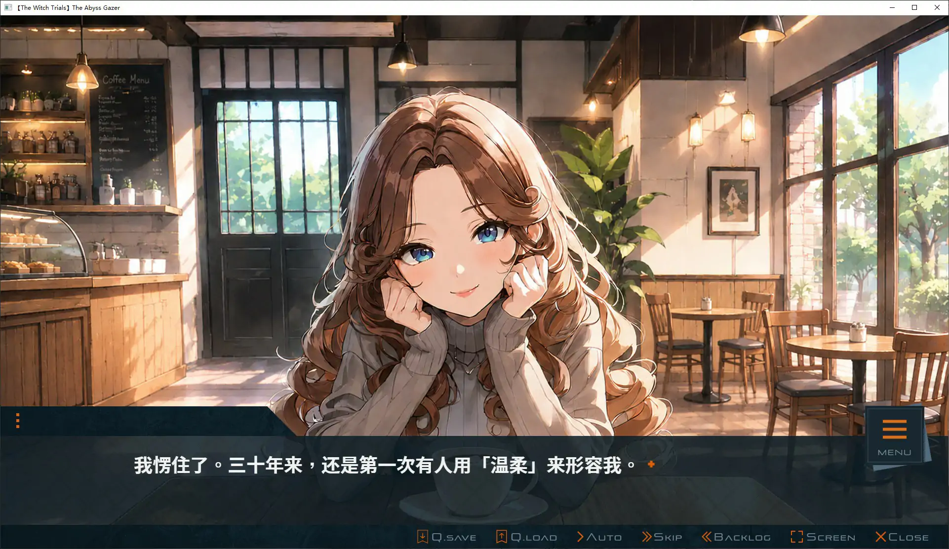 【日系SLG/官中/巨乳】诛仙记EP1 凝视深渊者1.0 官方中文步兵版【PC/0.7G】 封面图 3