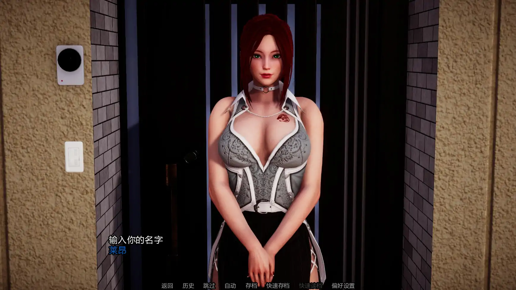 S.P.E.S.计划 封面 2