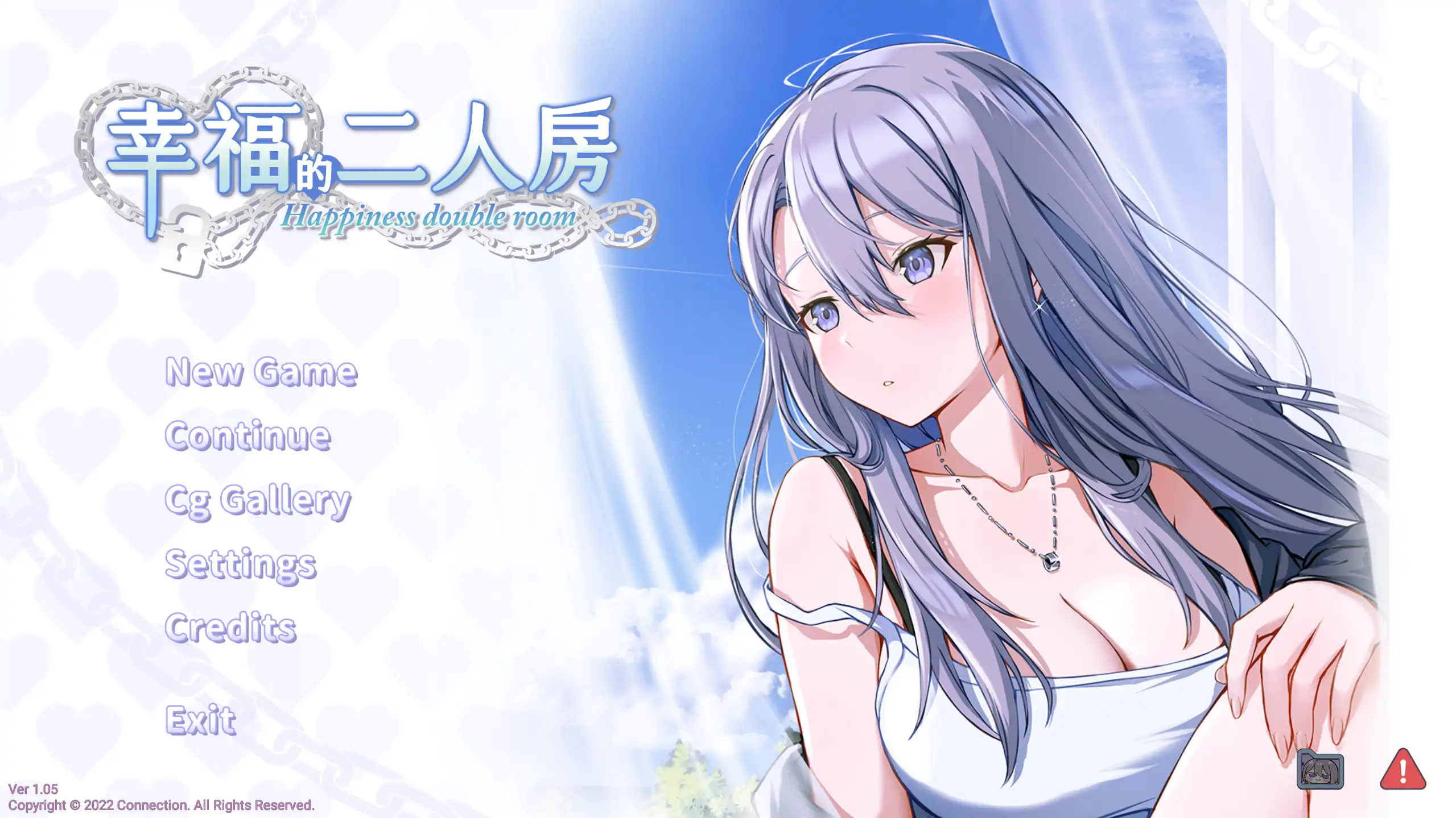 【日系SLG/官方中文/步兵】幸福的二人房1.05 官方中文【PC/1.56G/更新】 封面图 1