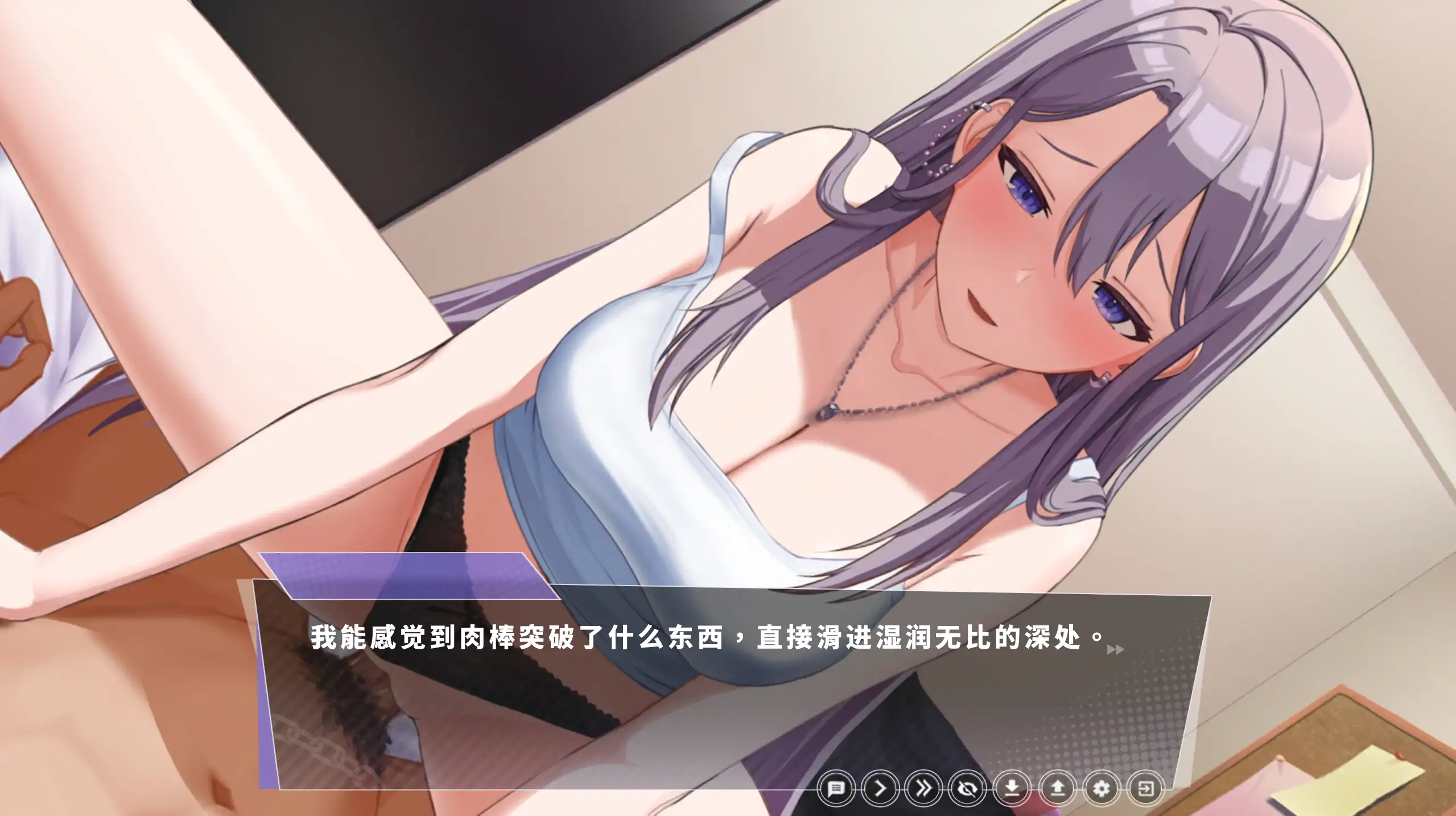 【日系SLG/官方中文/步兵】幸福的二人房1.05 官方中文【PC/1.56G/更新】 更新日志图 2