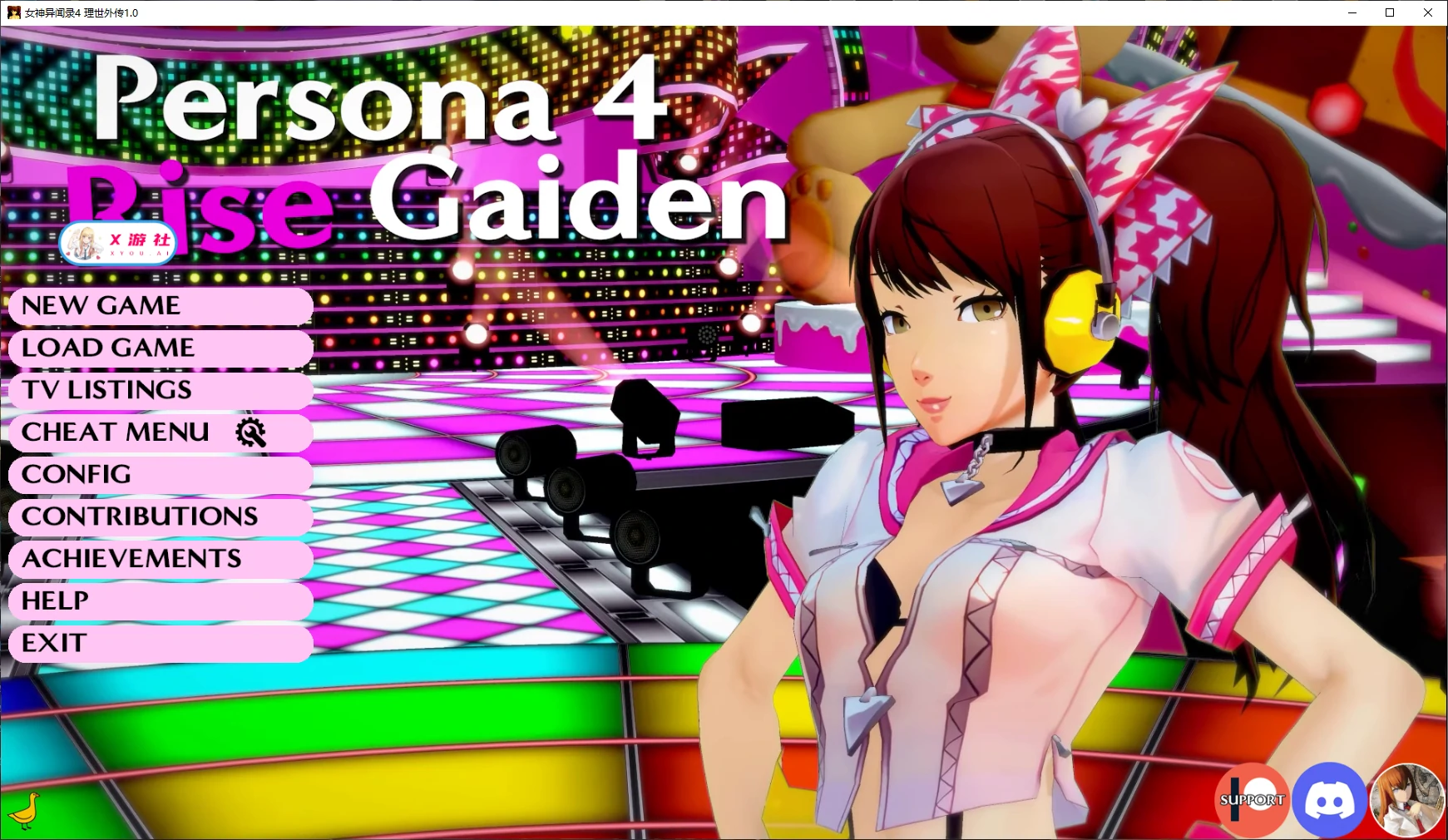 [精品大作SLG/汉化/动态]女神异闻录4 理世外传 Persona 4: Rise Gaiden 1.0 汉化步兵版[8.4G]