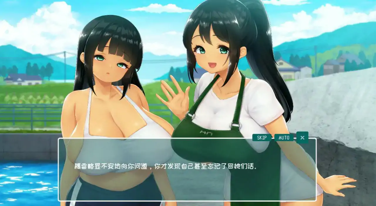  夏天的14日 封面 2