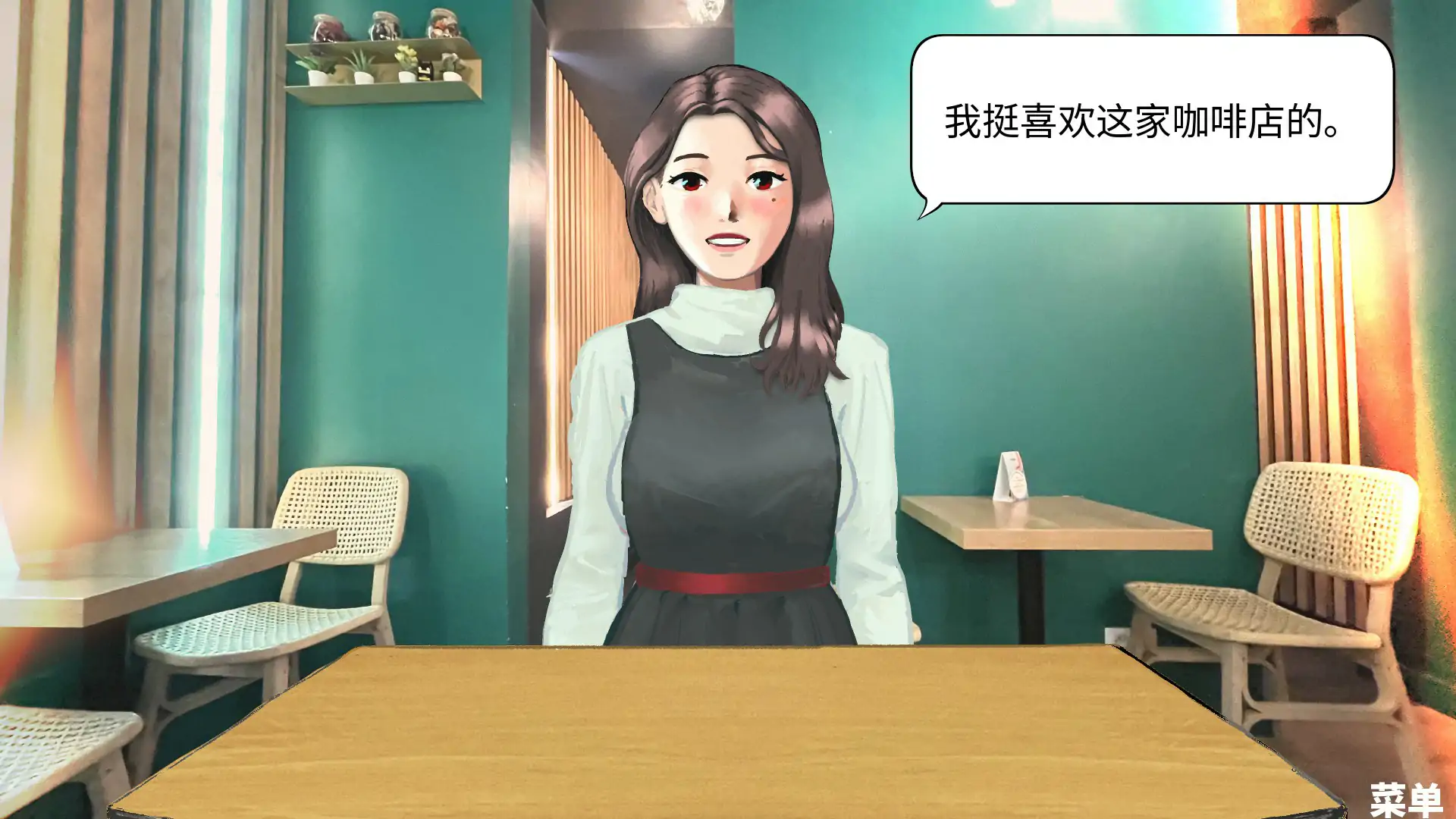 游戏截图 1