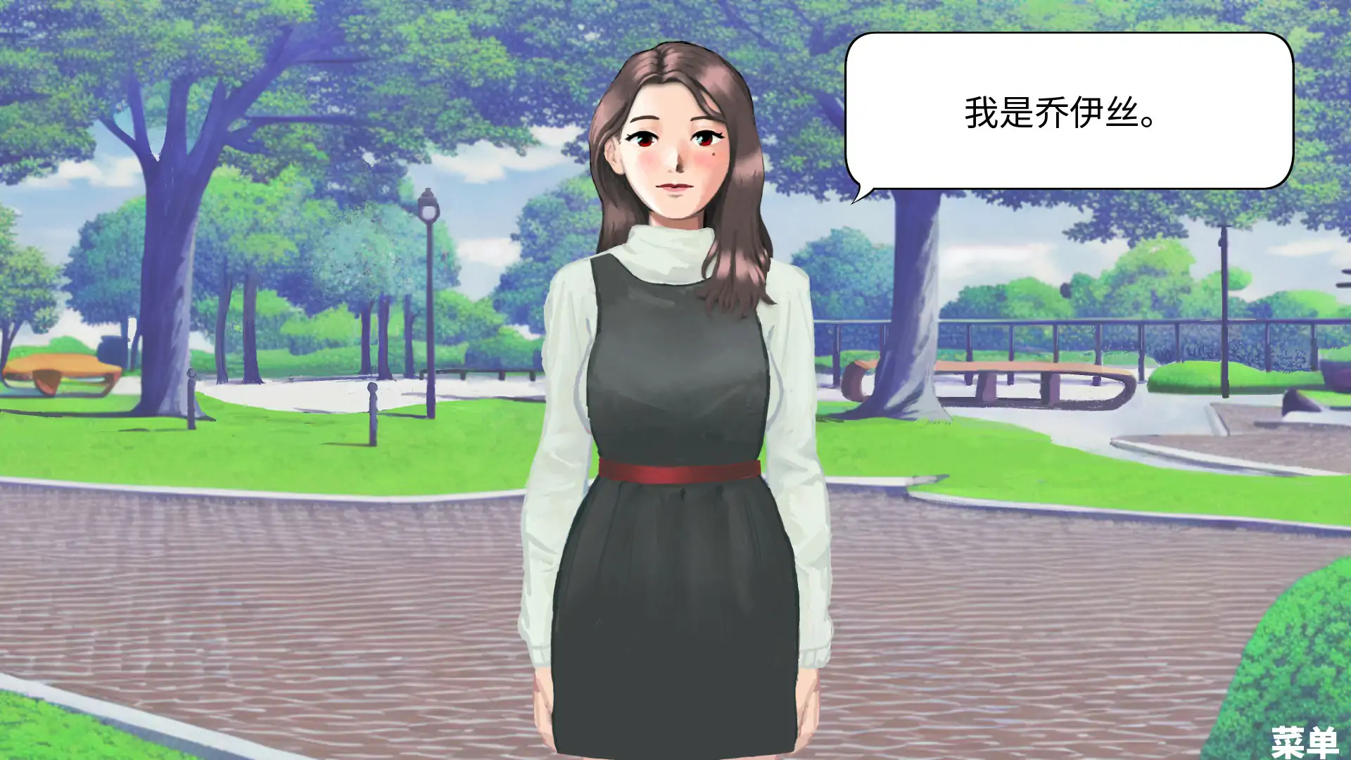 约会乔伊丝：卡组构建游戏 封面 2