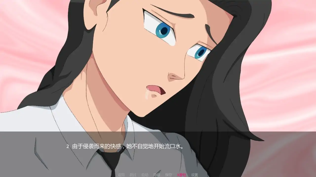 更新截图 1