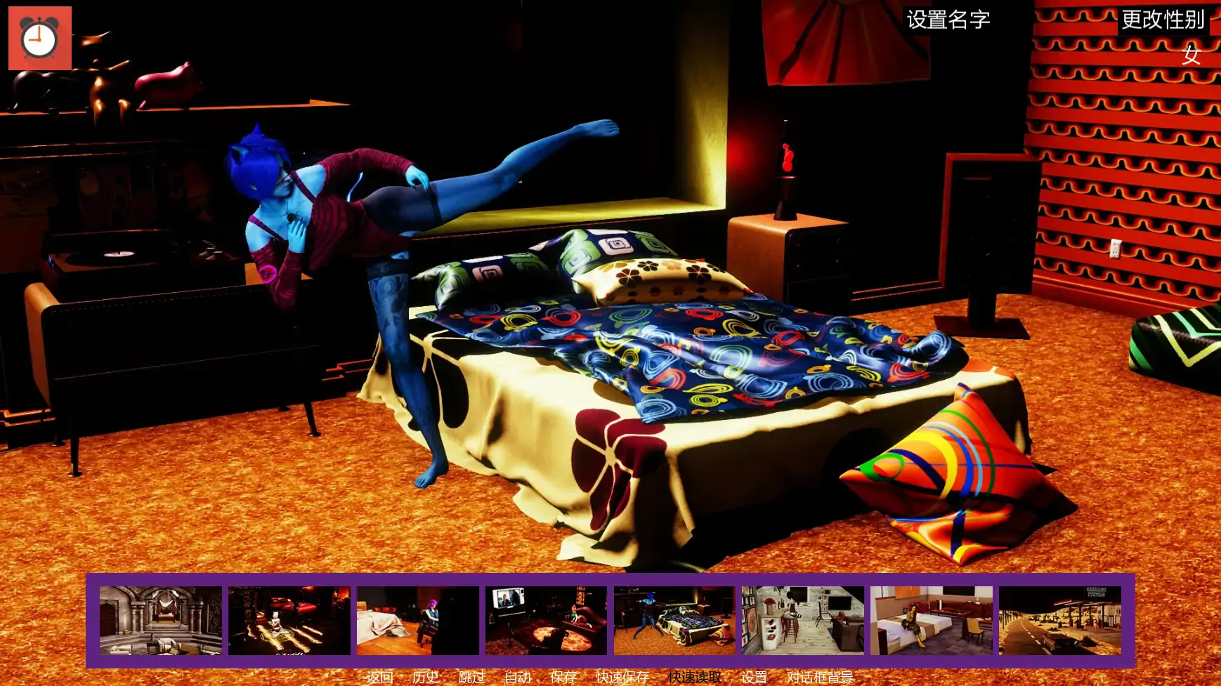 【亚洲SLG/AI汉化/沙盒】毛茸屋Ch.24 AI汉化版【PC+安卓/3.08G/更新】 内容图 2