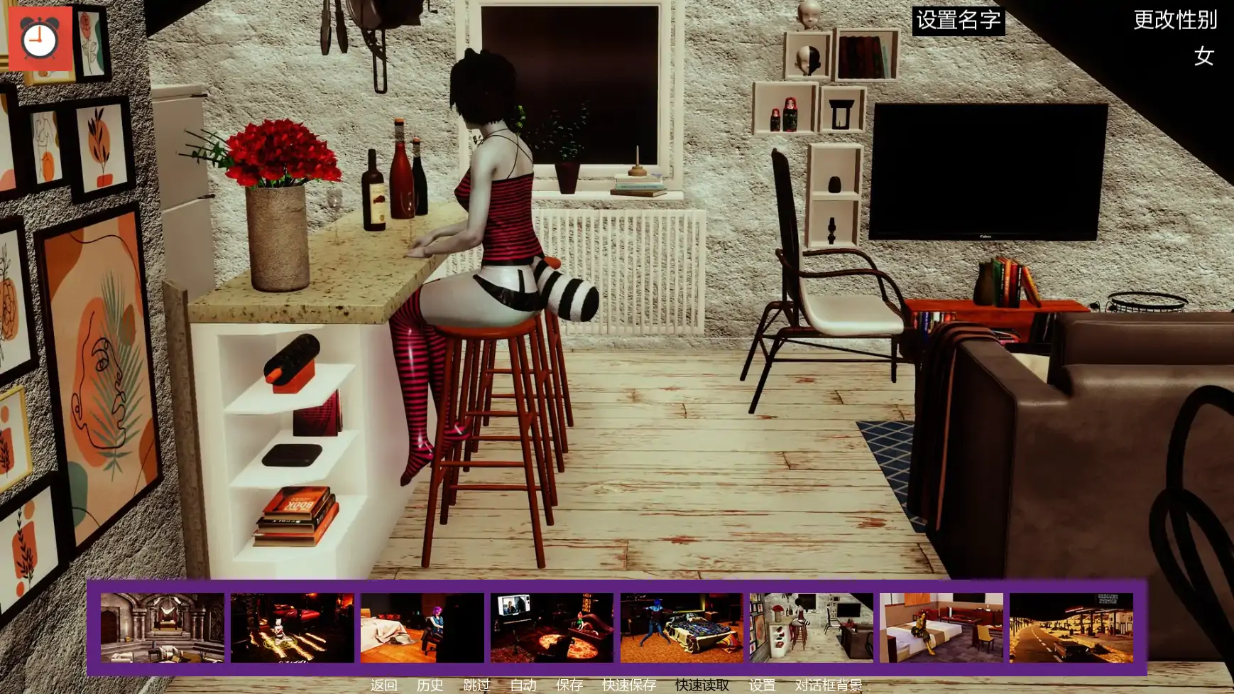 【亚洲SLG/AI汉化/沙盒】毛茸屋Ch.24 AI汉化版【PC+安卓/3.08G/更新】 内容图 3