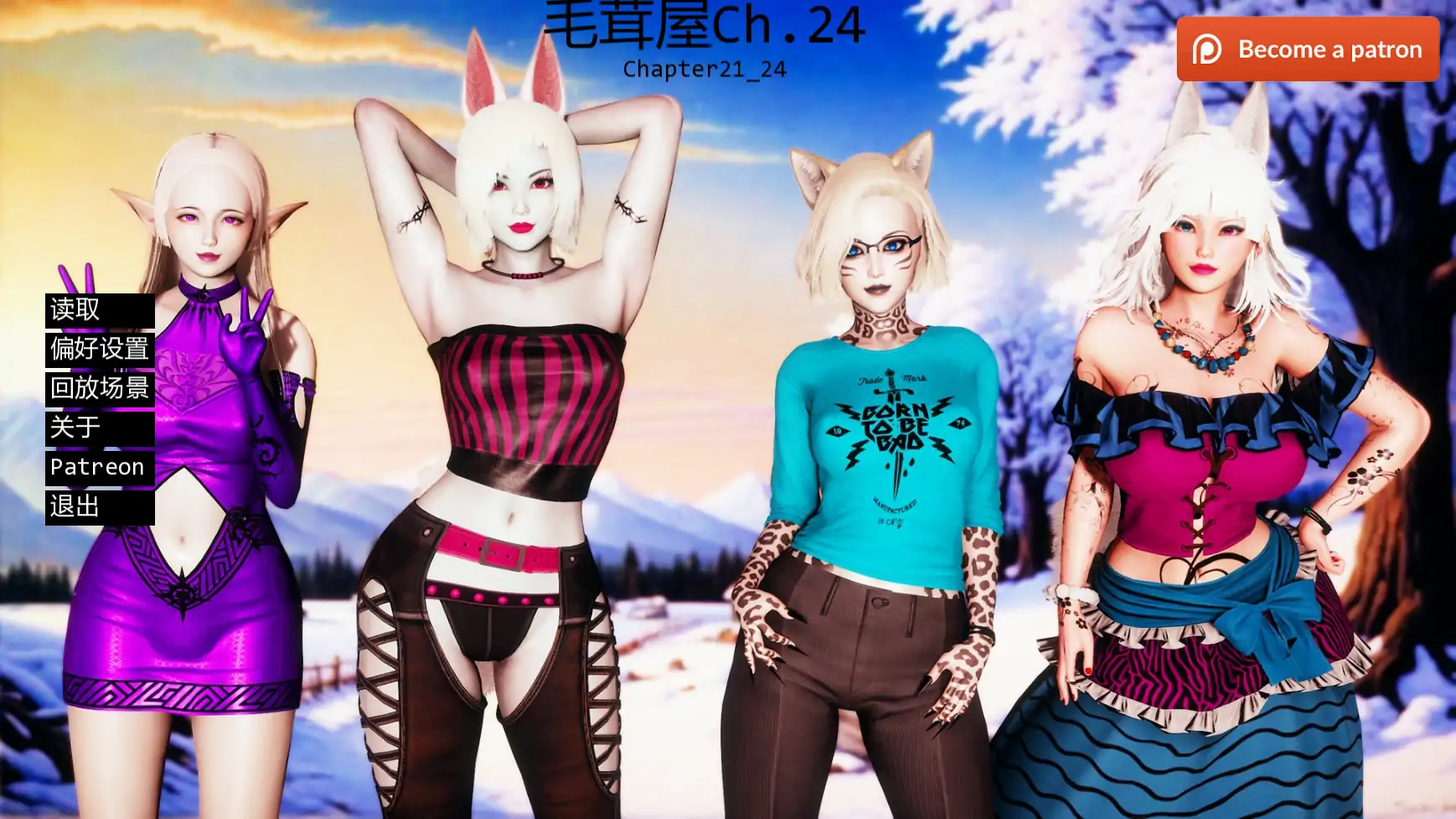 【亚洲SLG/AI汉化/沙盒】毛茸屋Ch.24 AI汉化版【PC+安卓/3.08G/更新】 封面图 1