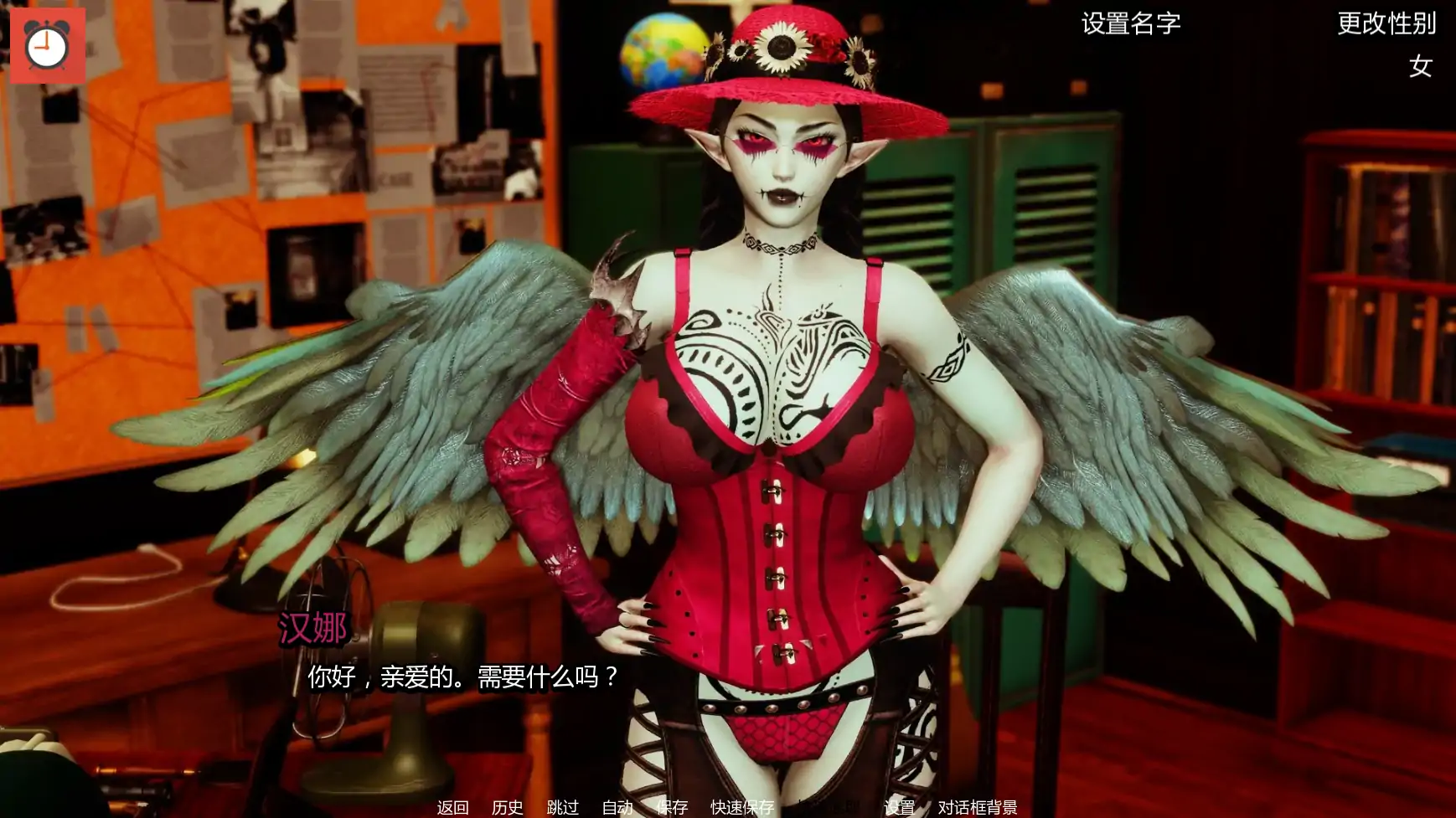 【亚洲SLG/AI汉化/沙盒】毛茸屋Ch.24 AI汉化版【PC+安卓/3.08G/更新】 更新日志图 2