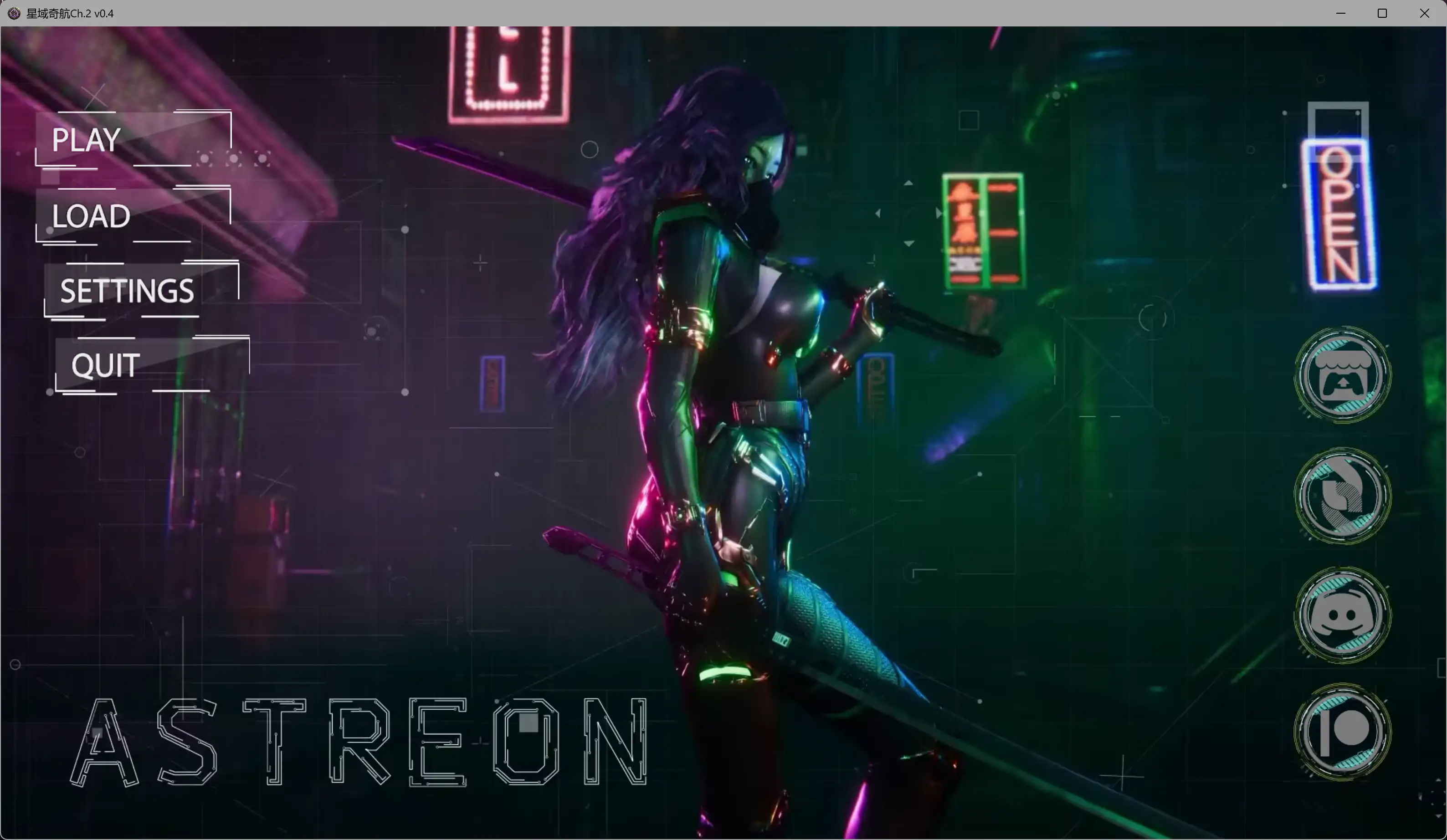 [亚洲风SLG/汉化/动态/双端]星宿 星域奇航 Astreon Ch.2 v0.4 AI汉化版[FM/百度/7G]