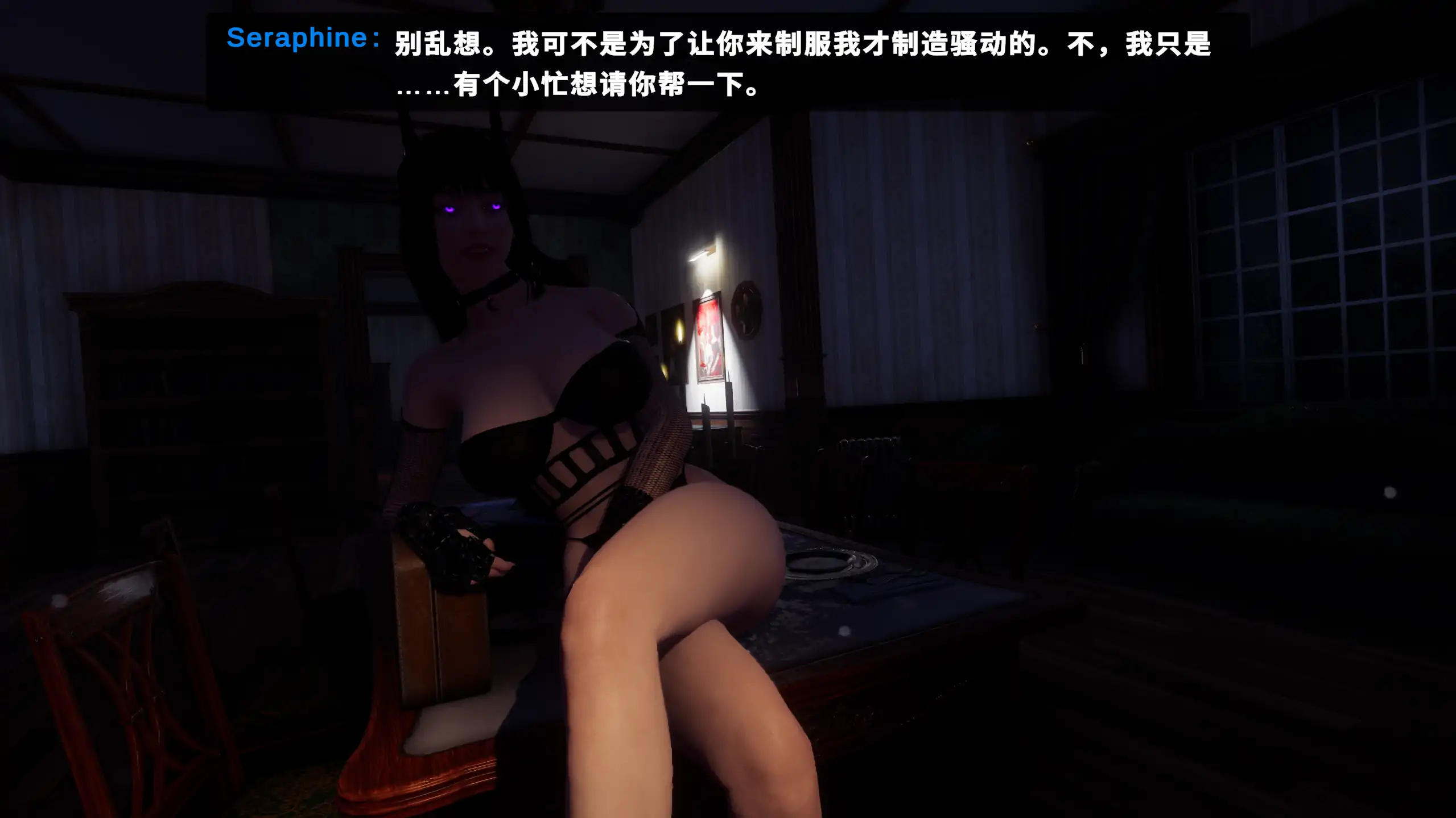闹鬼港湾 封面 2