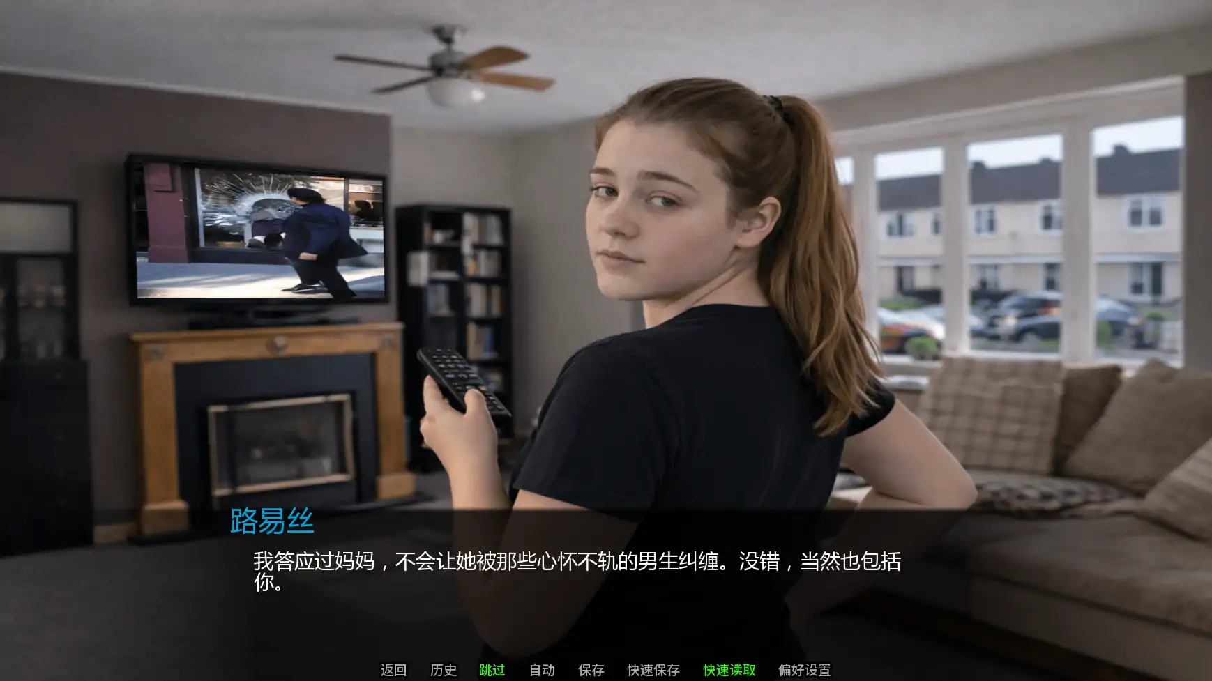 重返修道院 封面 3