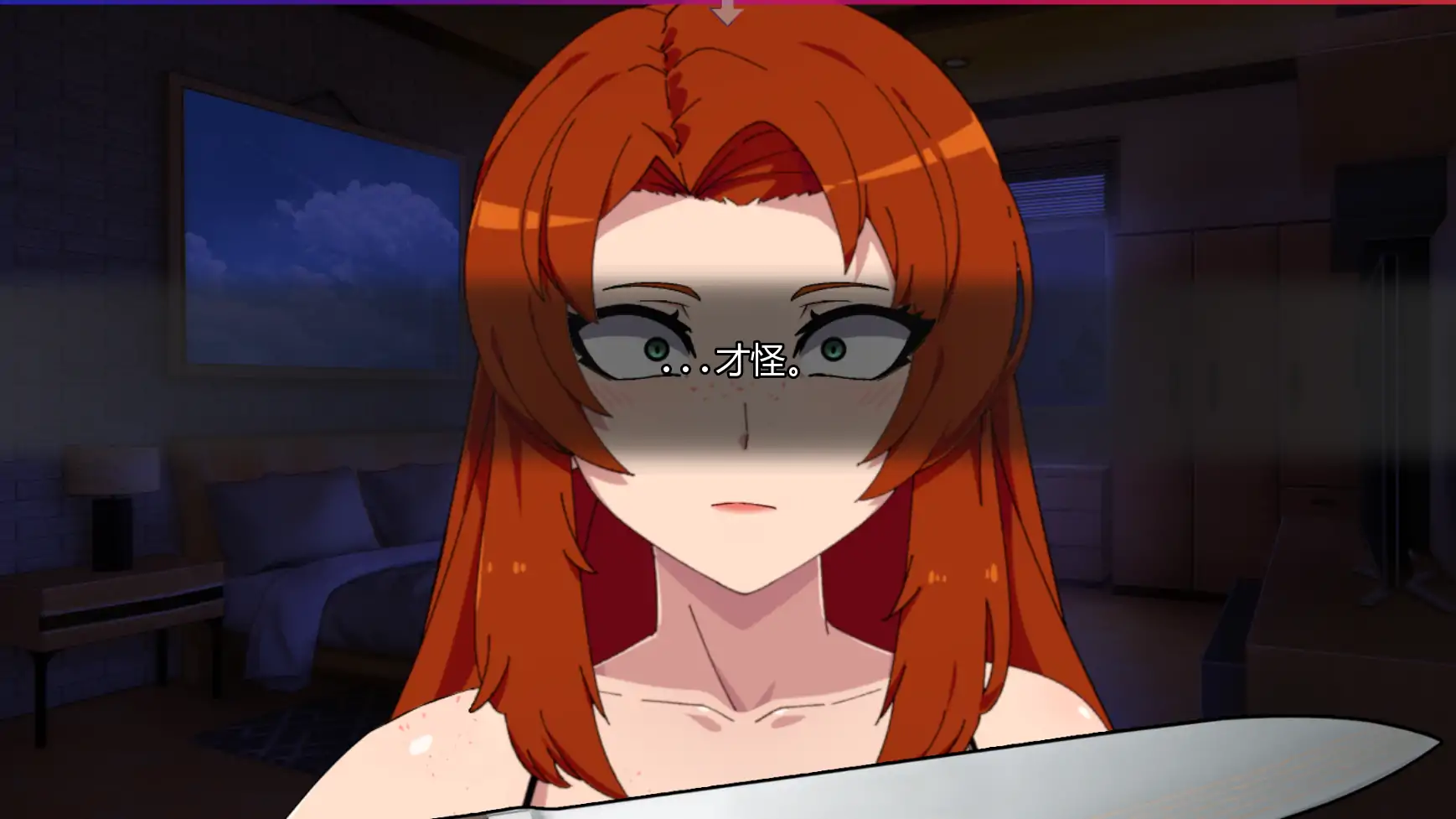 【日系SLG/AI汉化/2D】低俗幻想v0.19.0 AI汉化版【PC+安卓/5.94G/更新】 封面图 3