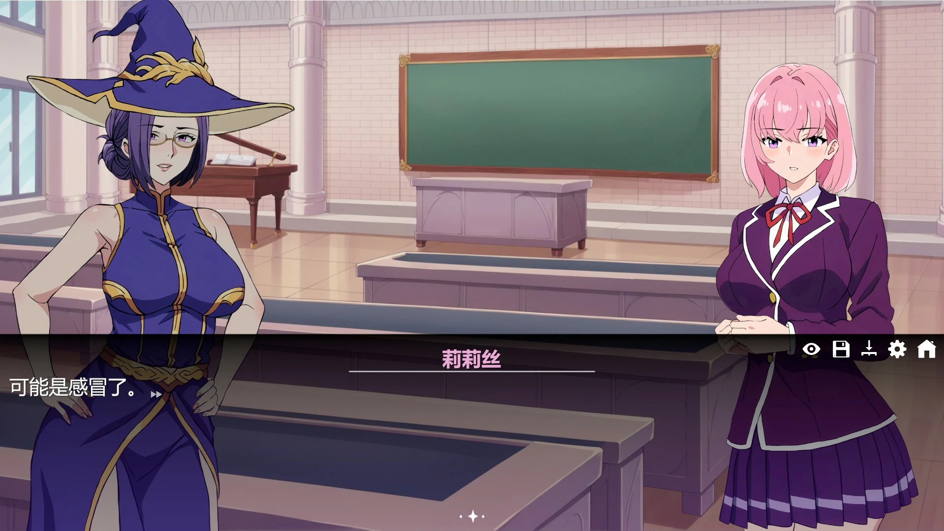 【SLG/动态/官中】欲望的低语 官方中文版【PC/0.88G】 封面图 3