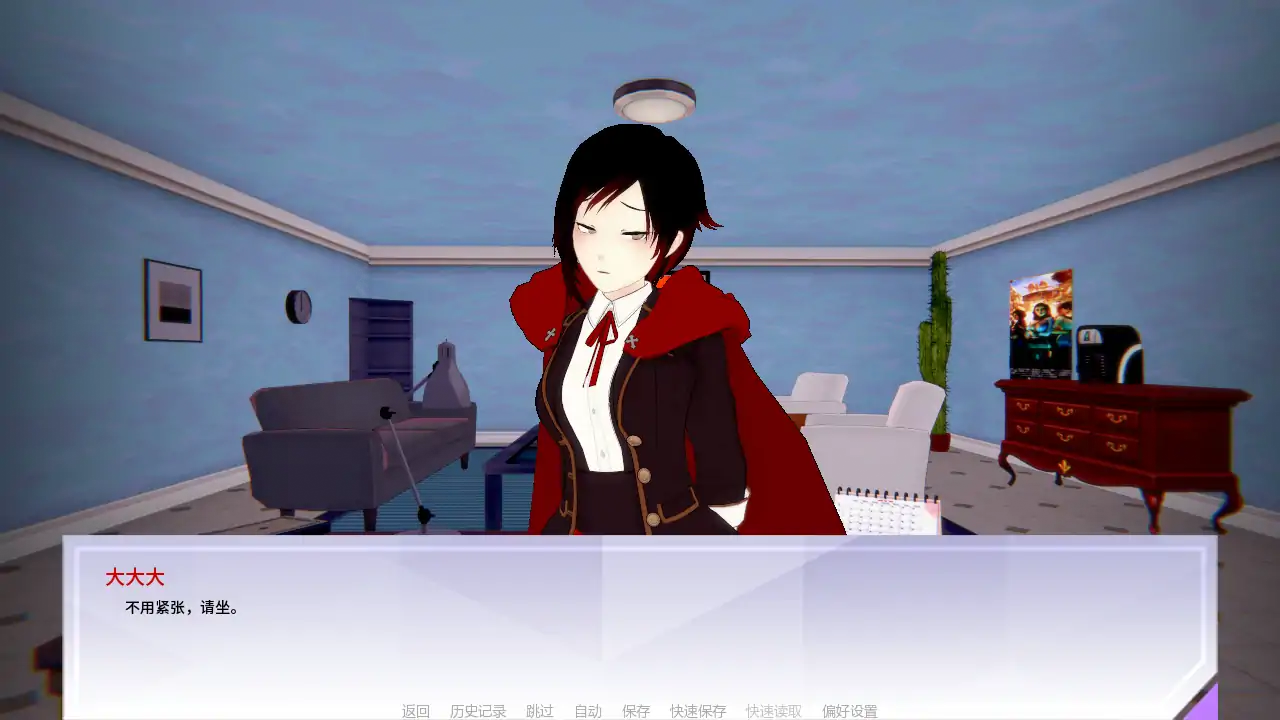 【日系SLG/AI汉化/后宫】女猎手训练师v0.24 AI汉化版【PC+安卓/2.51G/更新】 封面图 3