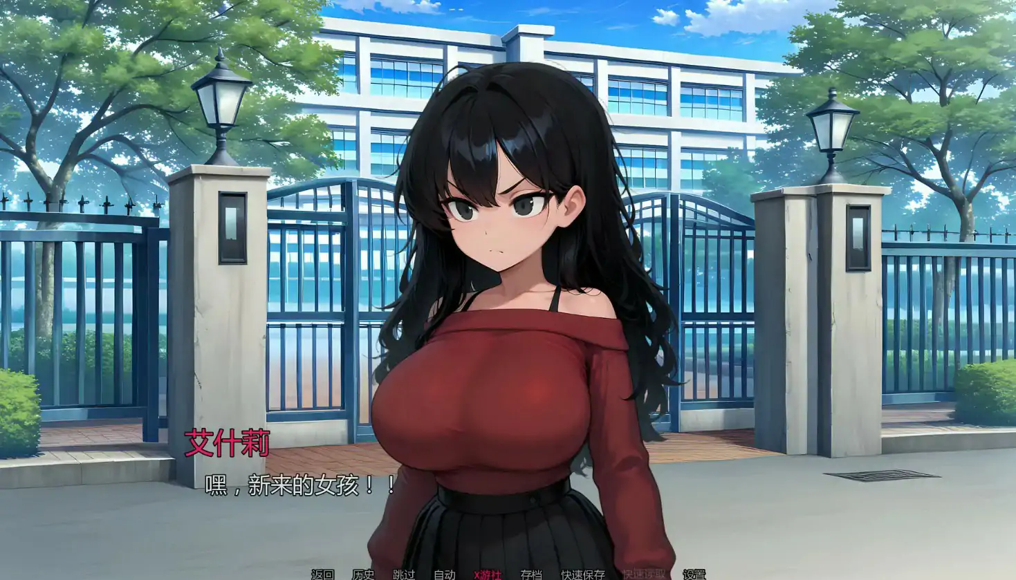 游戏截图 1