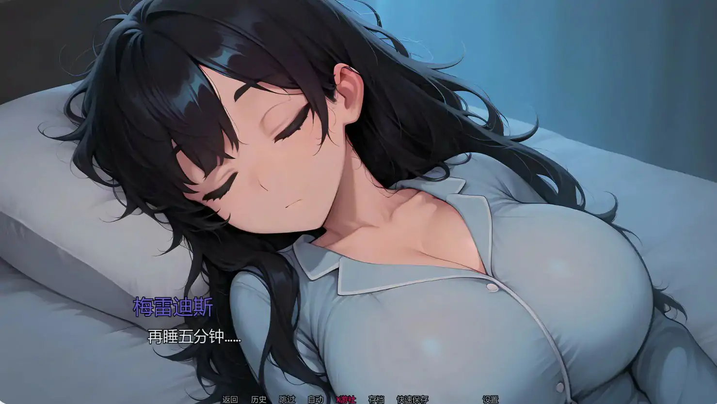 钻石记忆 封面 2