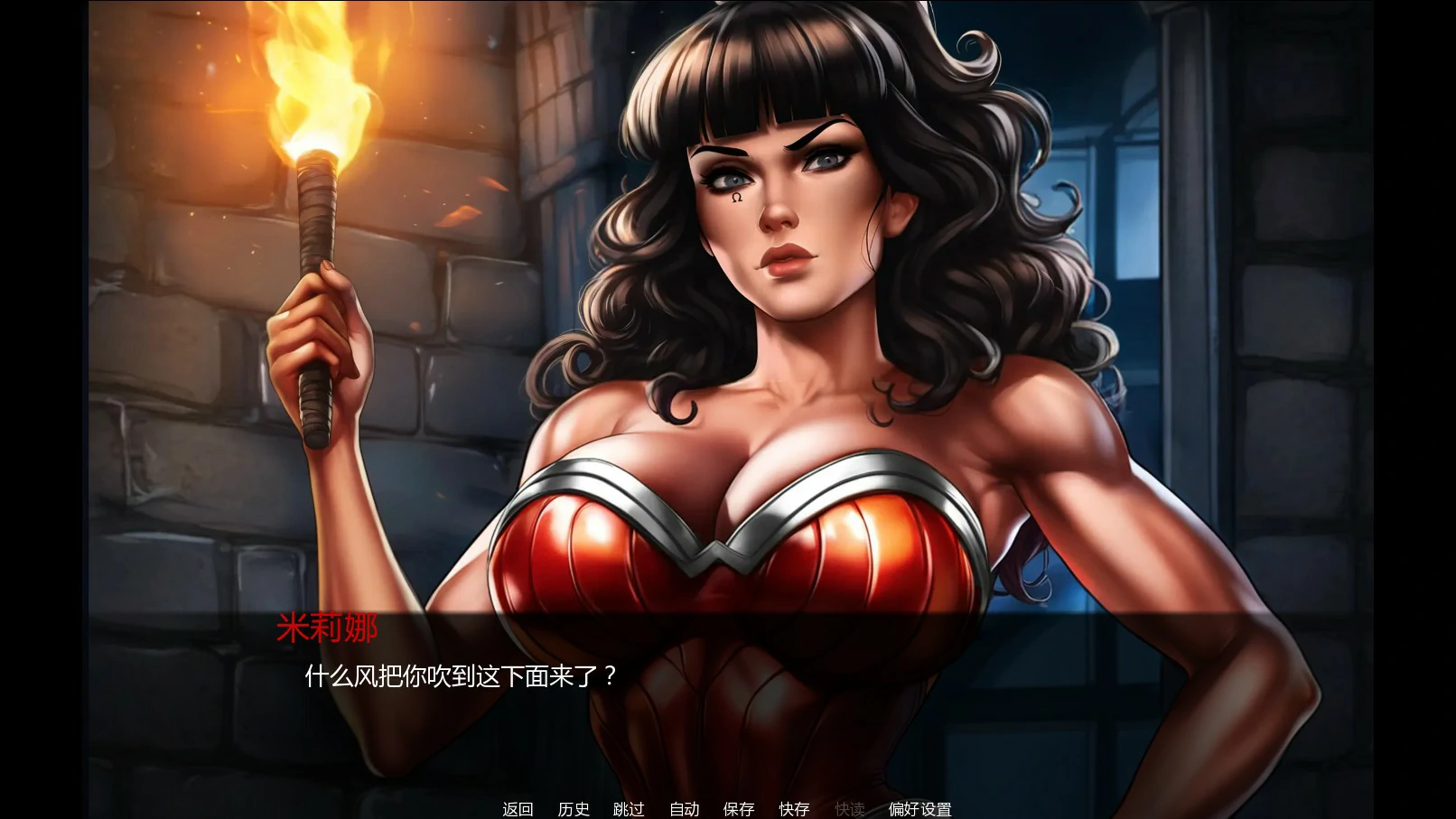 【欧美SLG/AI汉化/后宫】天堂岛的陨落0.31 AI汉化版【PC+安卓/1.8G/更新】 内容图 2