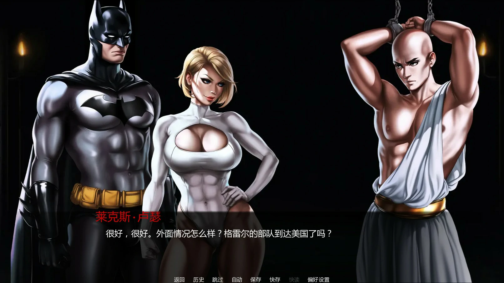 【欧美SLG/AI汉化/后宫】天堂岛的陨落0.31 AI汉化版【PC+安卓/1.8G/更新】 封面图 3