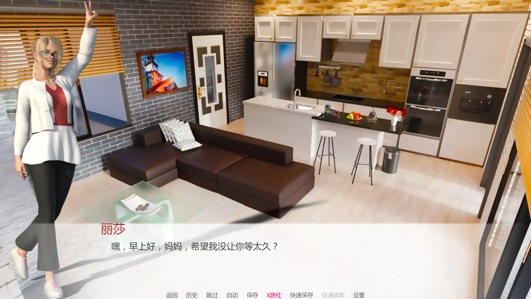 迷失人生 封面 2