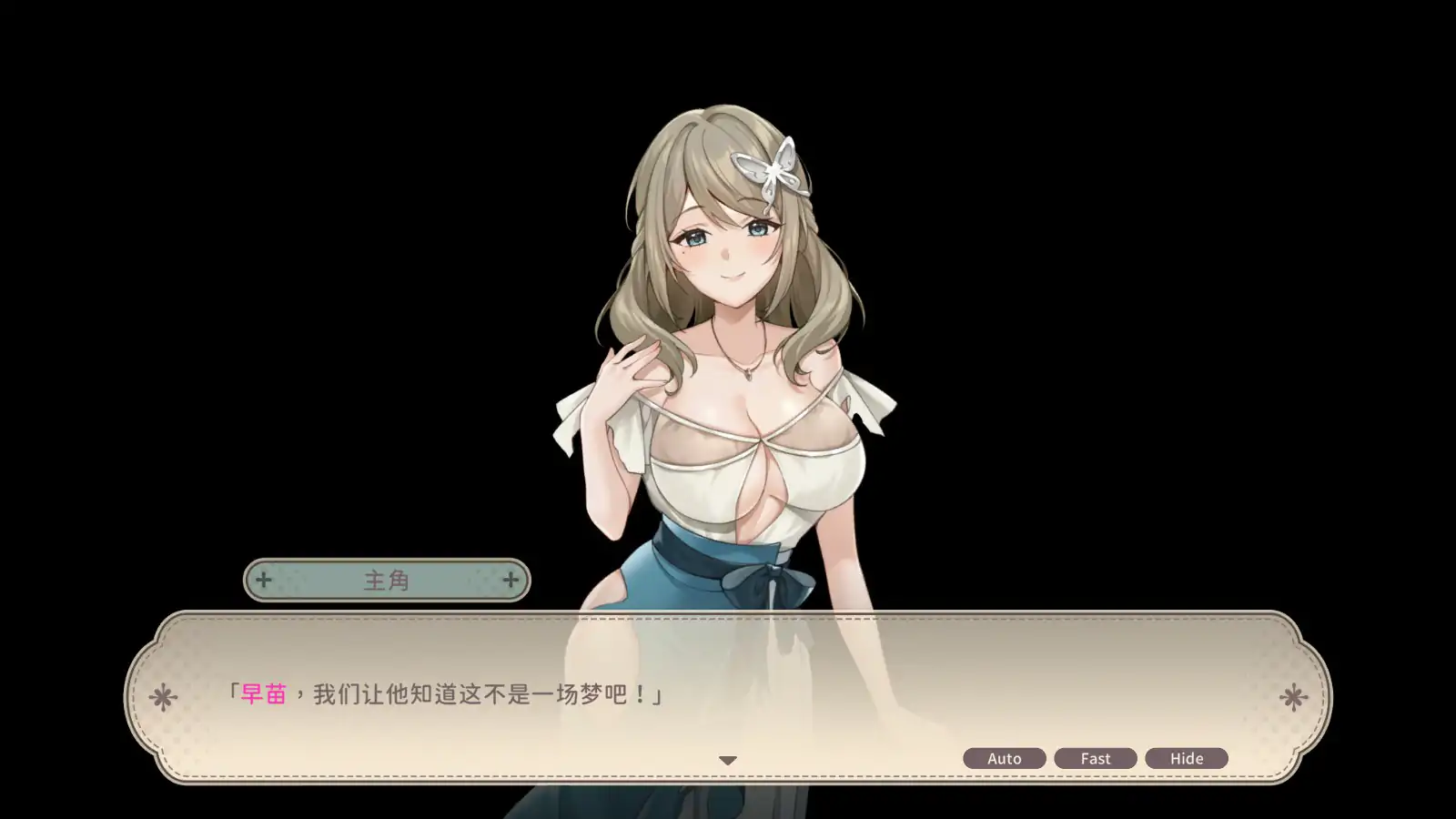 荒岛求生 封面 2