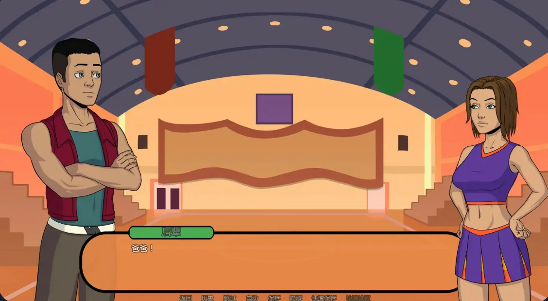 【欧美SLG/AI汉化/后宫】可能计划Patch 24 AI汉化版【PC+安卓/1.8G/更新】 内容图 2