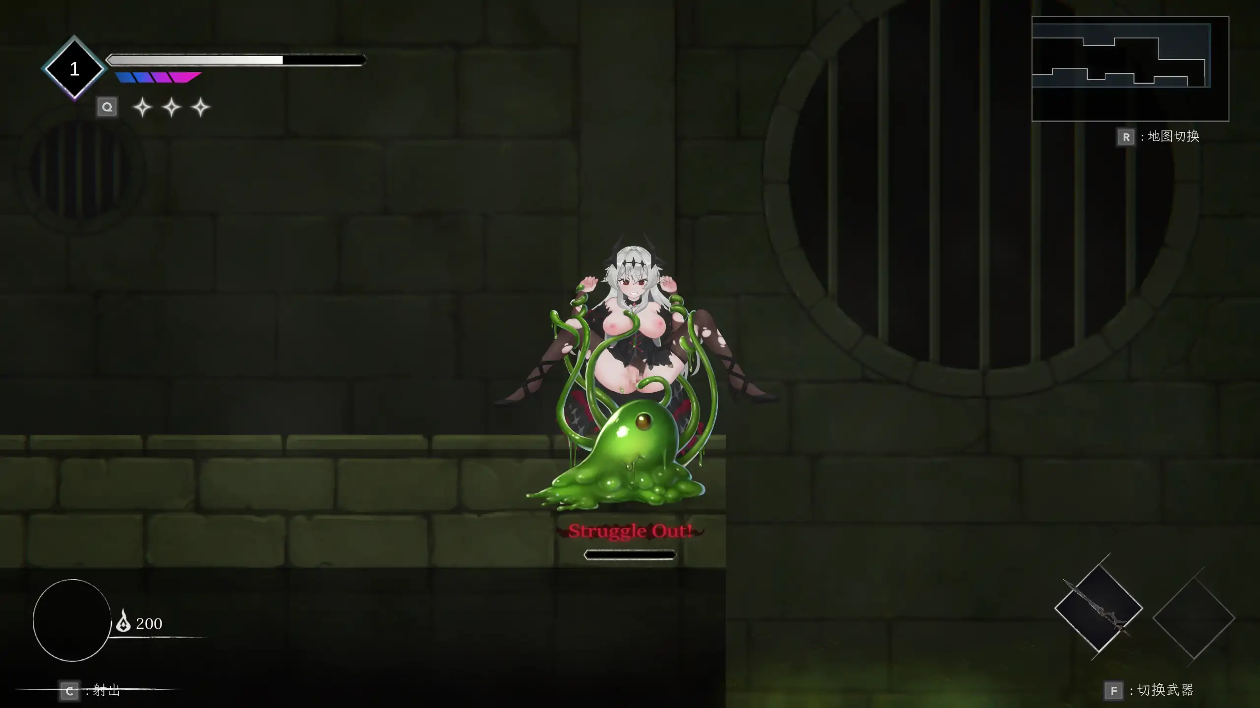 【日系ACT/官方中文/冒险】库莱纳利亚:奈落之泪1.0 官方中文【PC/0.68G】 封面图 3