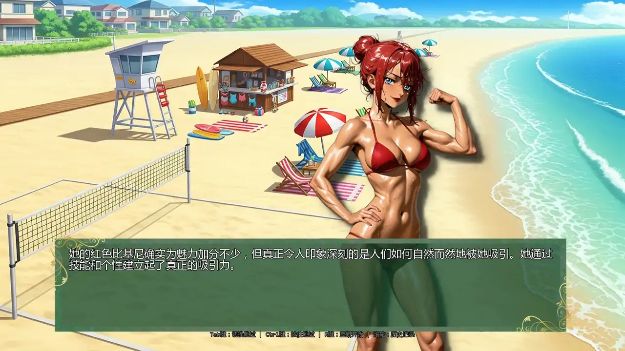 时间法师 封面 3
