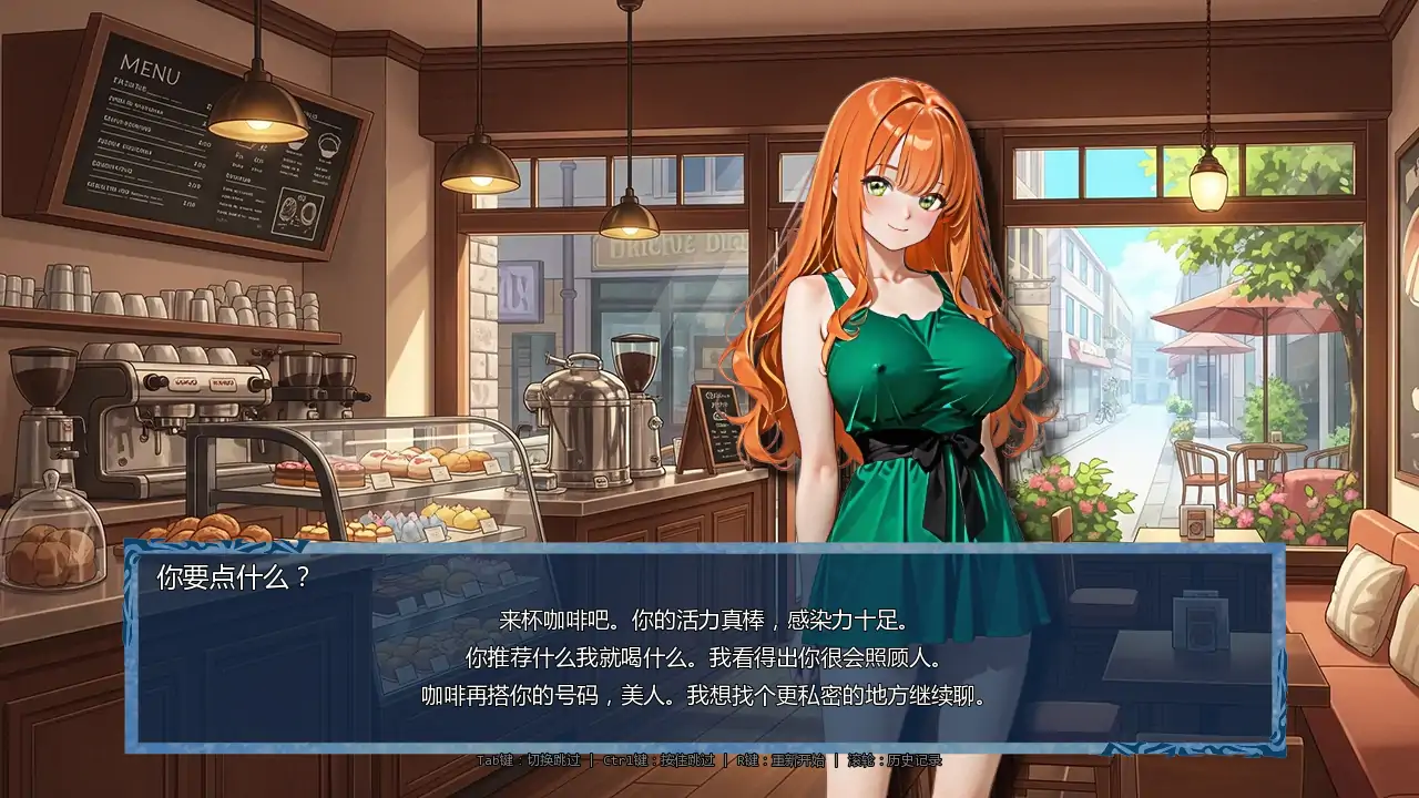 时间法师 封面 2