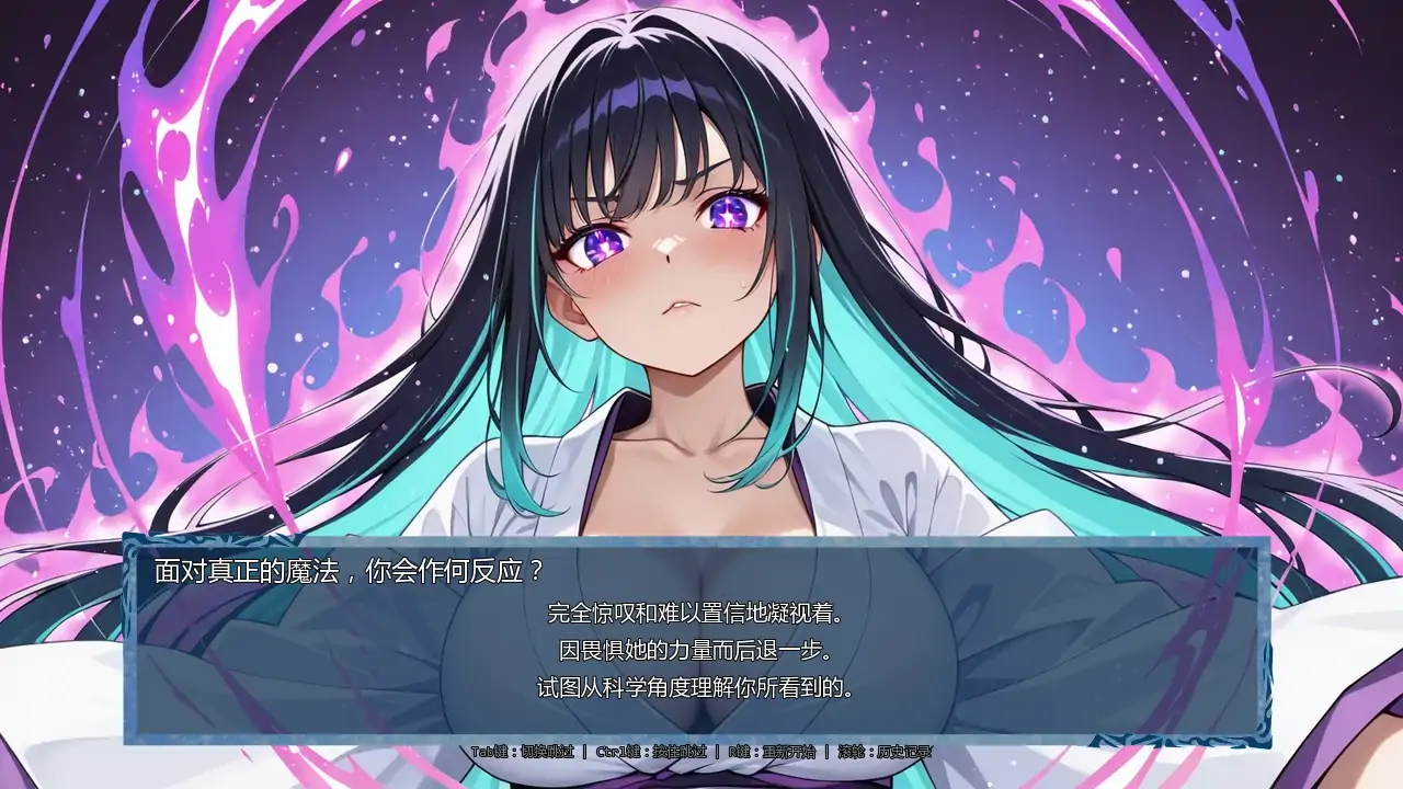 更新截图 2