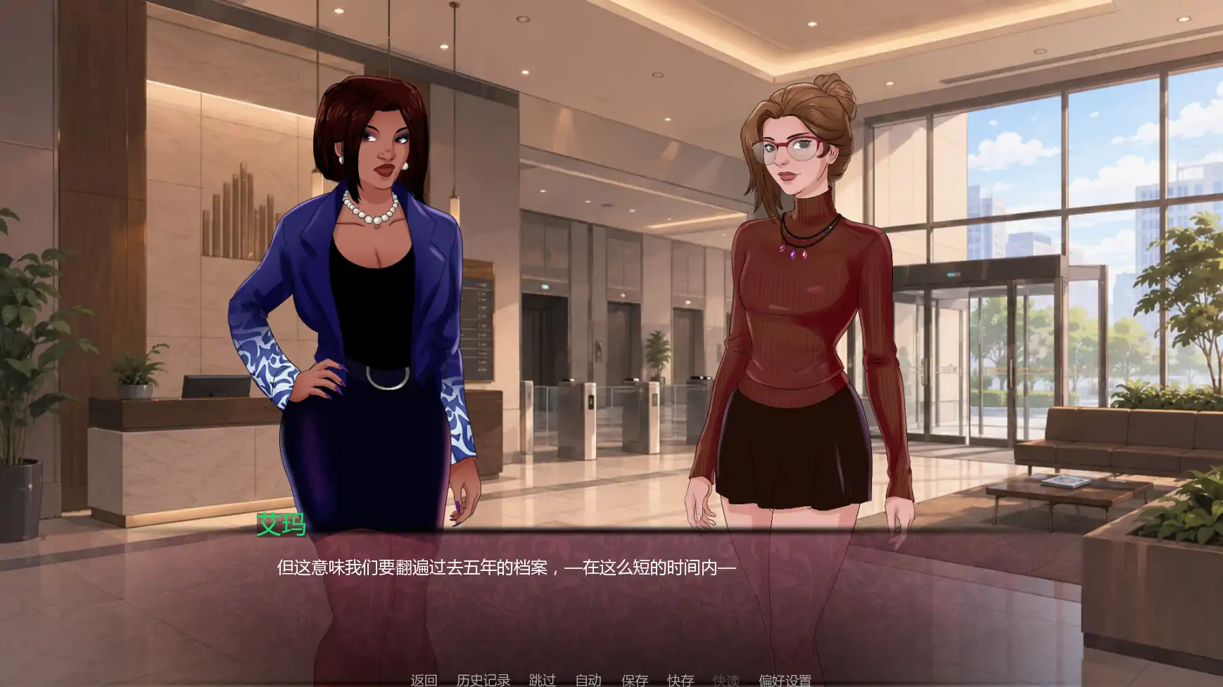 【欧美SLG/AI汉化/沙盒】欲望条款Ch.1v0.6 AI汉化版【PC+安卓/1.06G/更新】 内容图 1