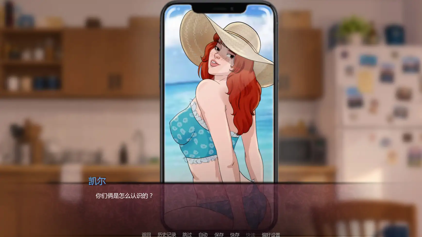 【欧美SLG/AI汉化/沙盒】欲望条款Ch.1v0.6 AI汉化版【PC+安卓/1.06G/更新】 封面图 3