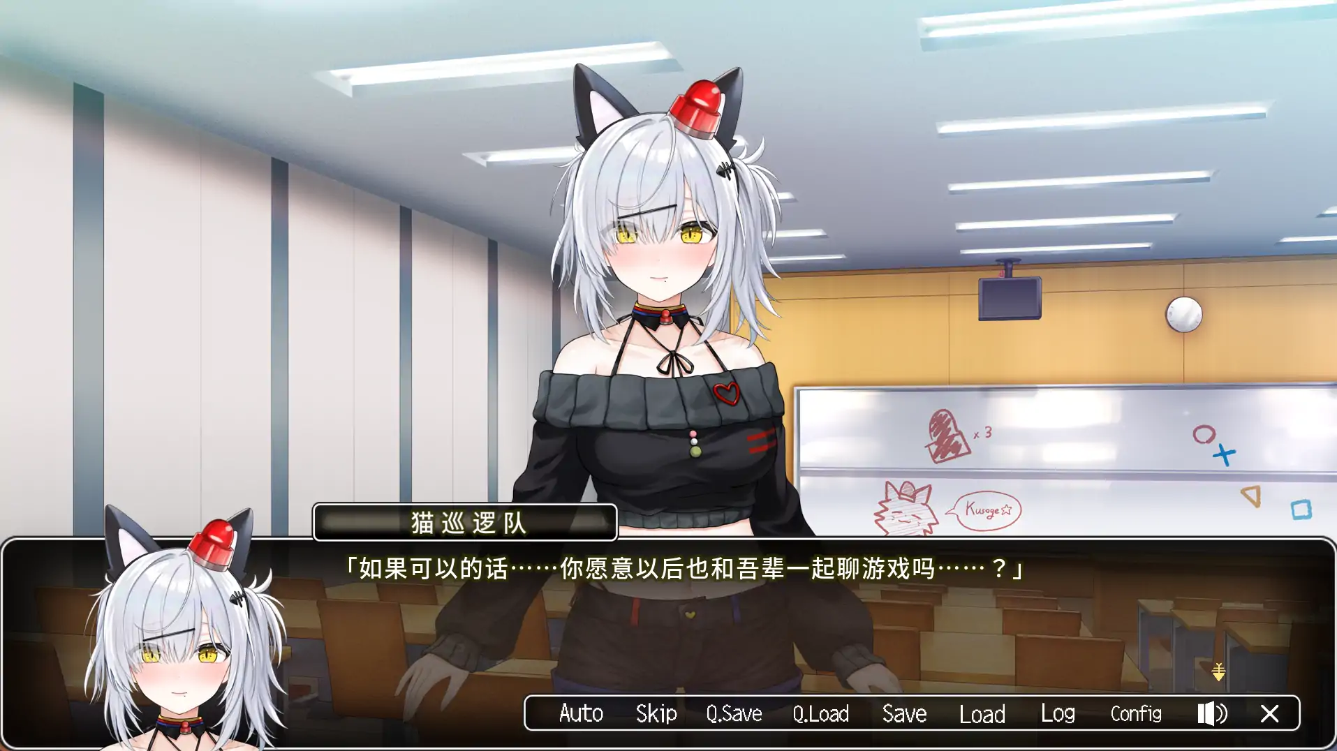 【日系ADV/官方中文/巨乳】巡逻猫任务Ⅱ 稀有猫可真难熬啊1.0 官方中文【PC/0.60G/新作】 内容图 1