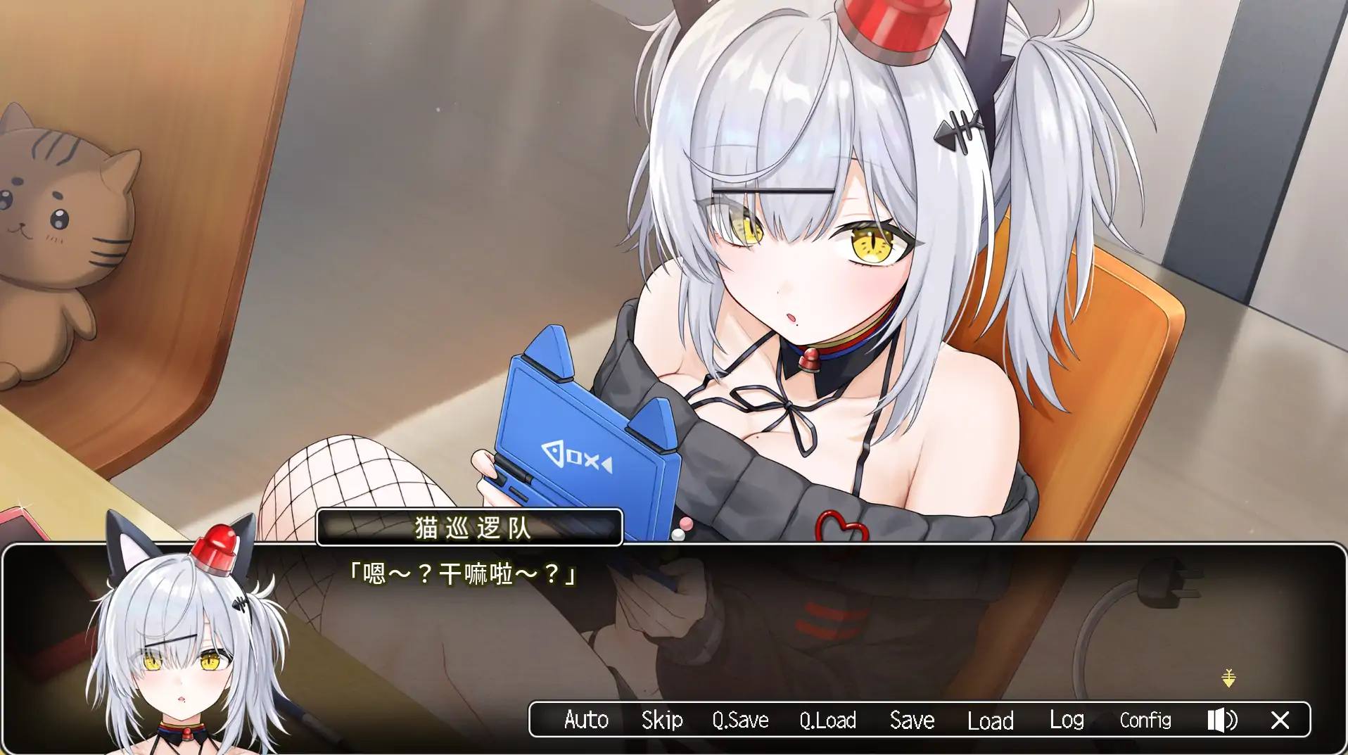 【日系ADV/官方中文/巨乳】巡逻猫任务Ⅱ 稀有猫可真难熬啊1.0 官方中文【PC/0.60G/新作】 内容图 2