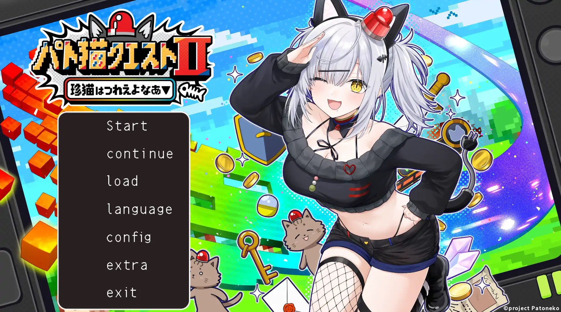 【日系ADV/官方中文/巨乳】巡逻猫任务Ⅱ 稀有猫可真难熬啊1.0 官方中文【PC/0.60G/新作】 封面图 1