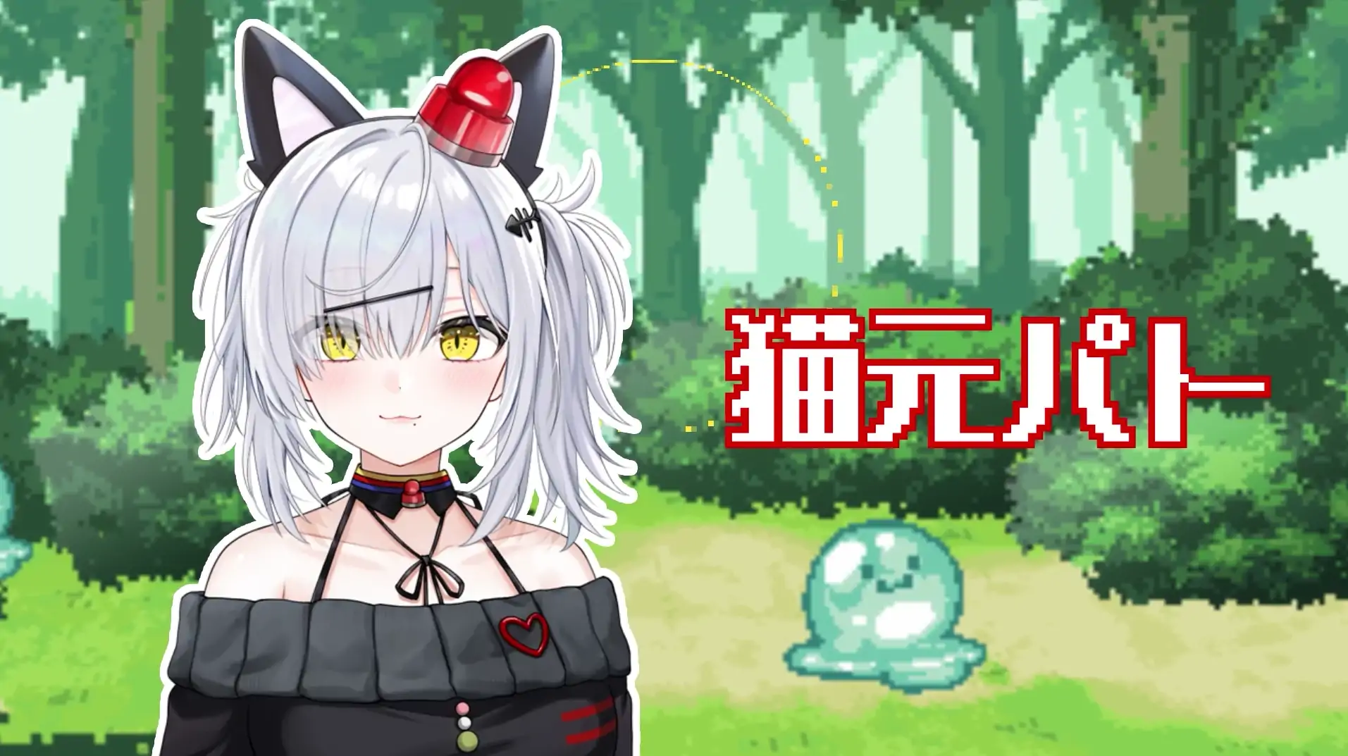 【日系ADV/官方中文/巨乳】巡逻猫任务Ⅱ 稀有猫可真难熬啊1.0 官方中文【PC/0.60G/新作】 封面图 2