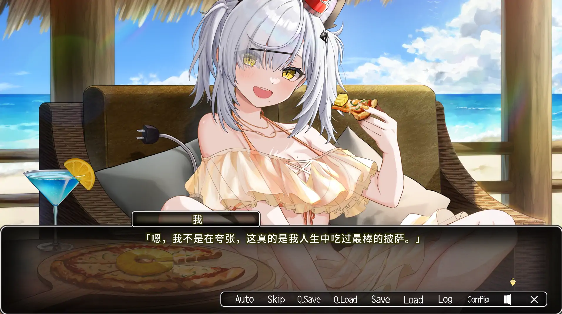 【日系ADV/官方中文/巨乳】巡逻猫任务Ⅱ 稀有猫可真难熬啊1.0 官方中文【PC/0.60G/新作】 更新日志图 1