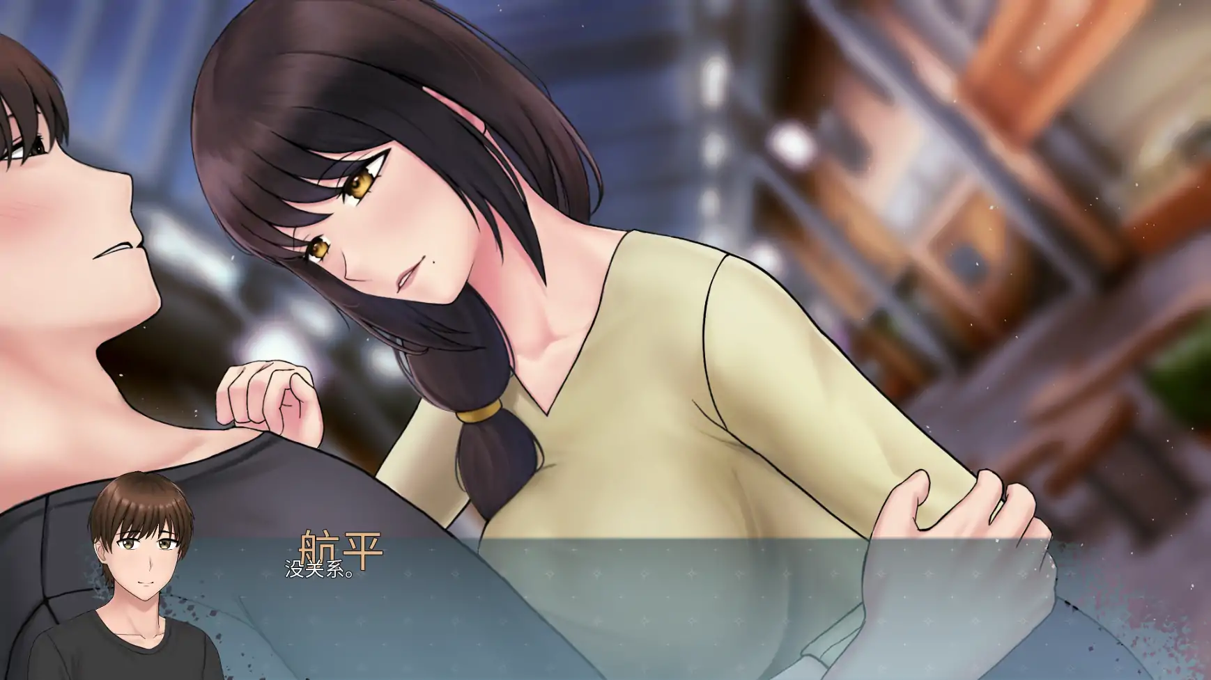 更新截图 1