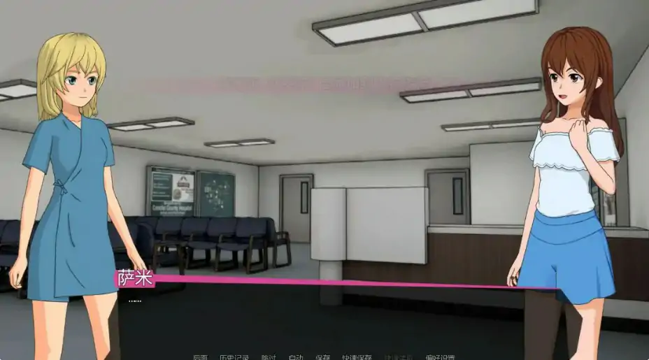【日系SLG/AI汉化/沙盒】修复者0.3.6.34 AI汉化版【PC+安卓/0.7G/更新】 封面图 3