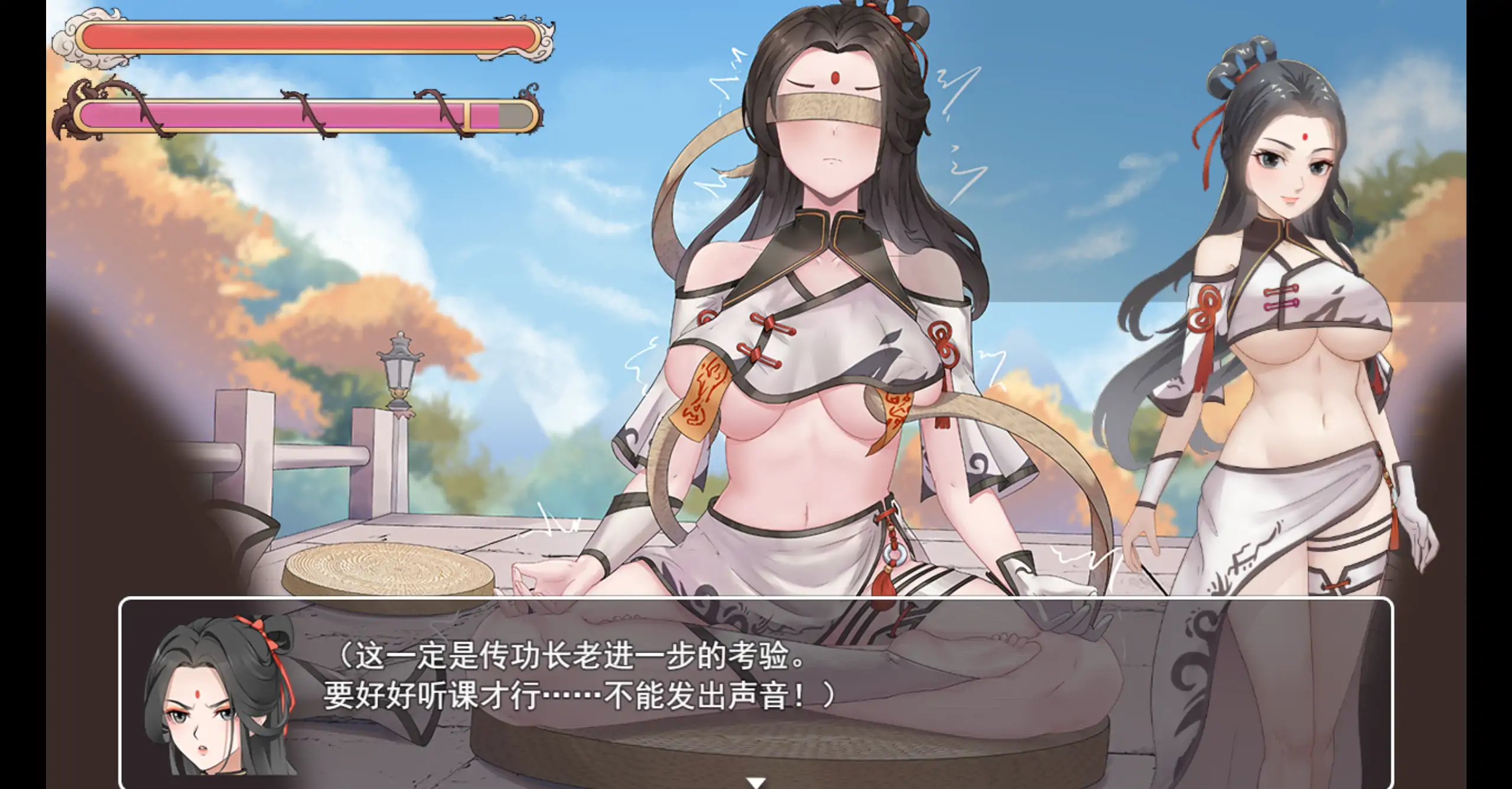 【国产RPG/官方中文/仙侠】少女修仙传0.2.0.1 官方中文【PC/0.53G/更新】 内容图 1