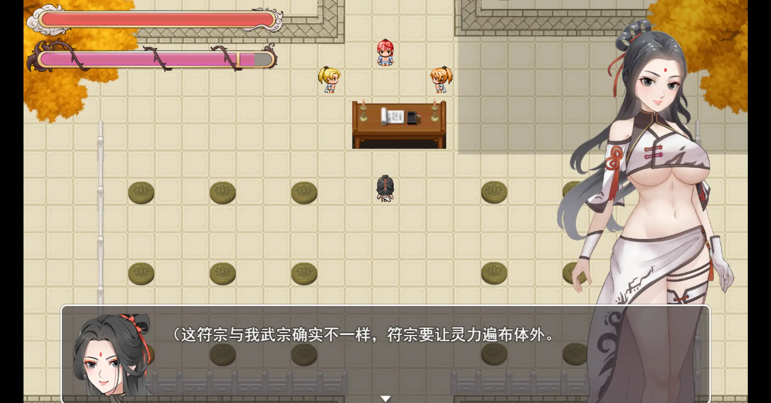 【国产RPG/官方中文/仙侠】少女修仙传0.2.0.1 官方中文【PC/0.53G/更新】 封面图 3