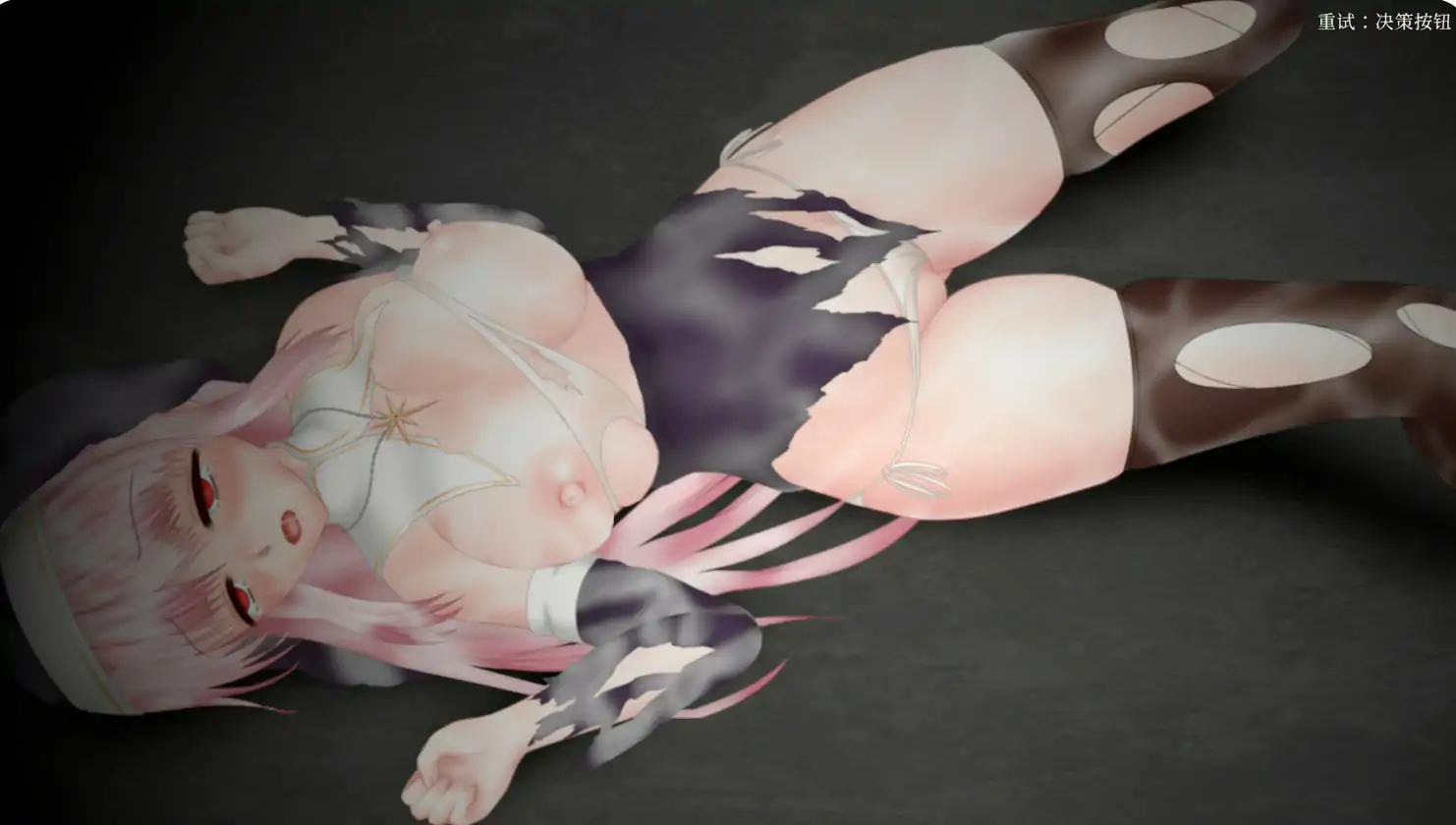 更新截图 1