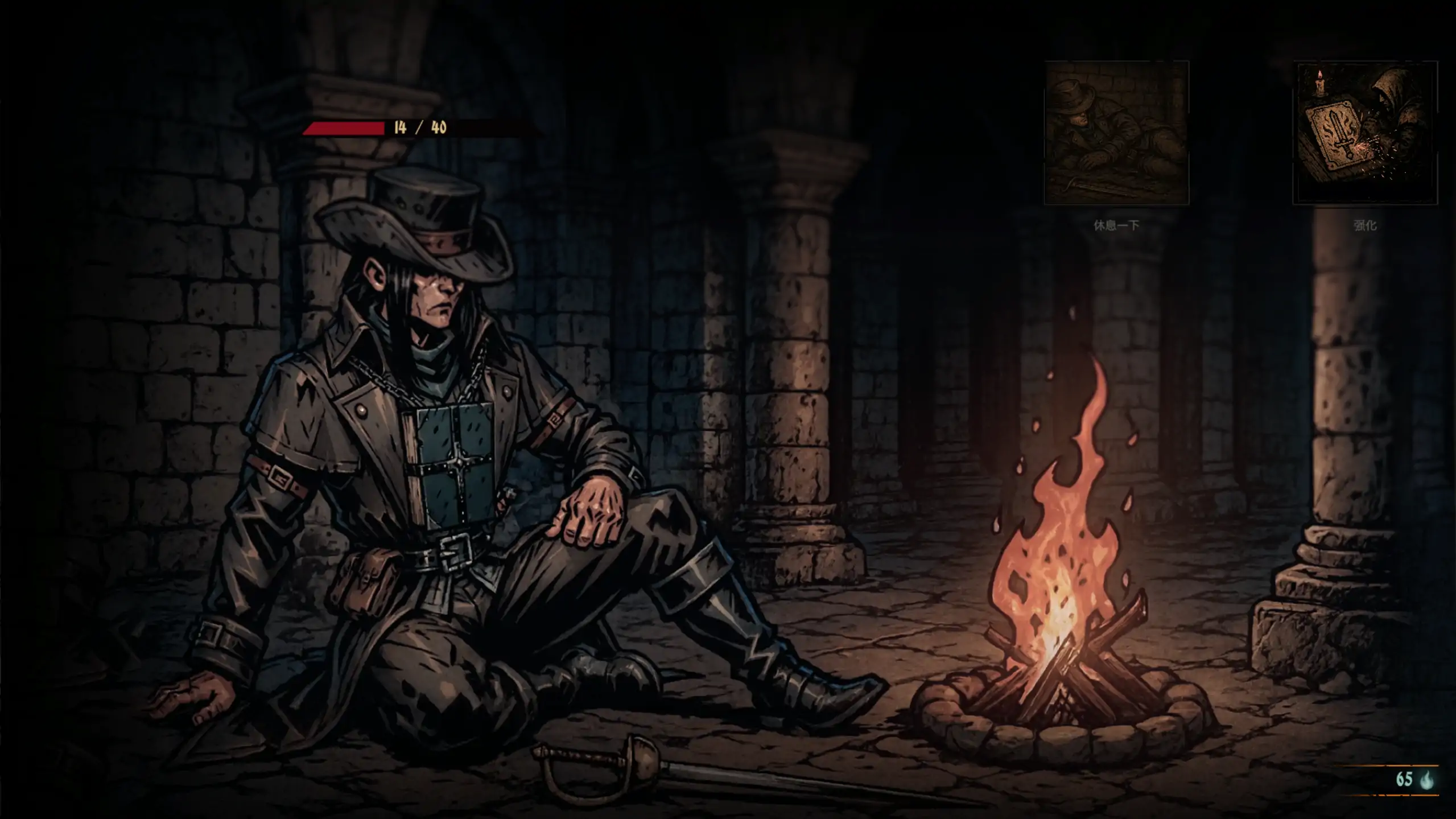 【欧美SLG/官方中文/卡牌】性驱魔人:欲望忏悔1.0 官方中文【PC/0.48G/新作】 封面图 3