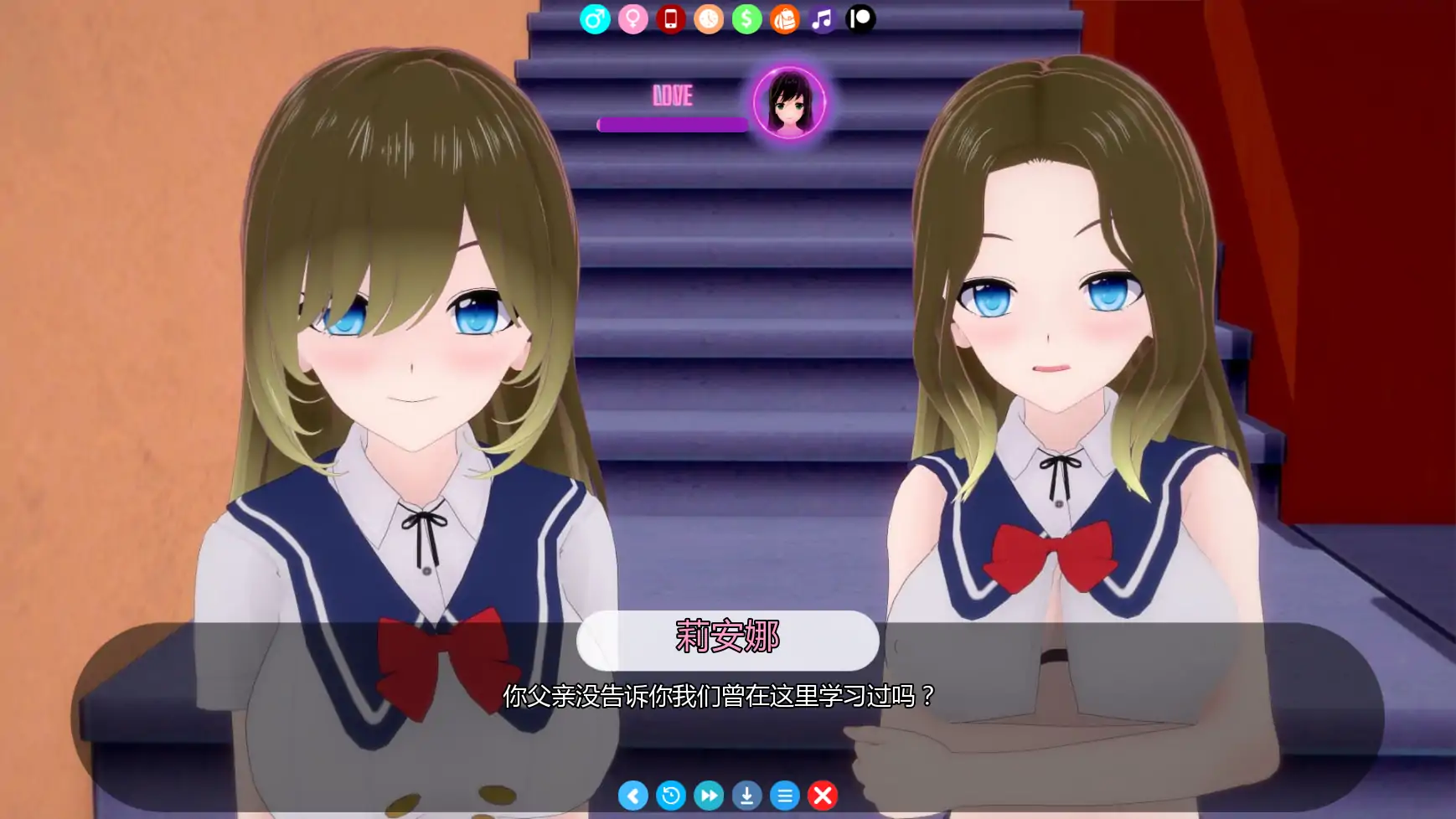 更新截图 2