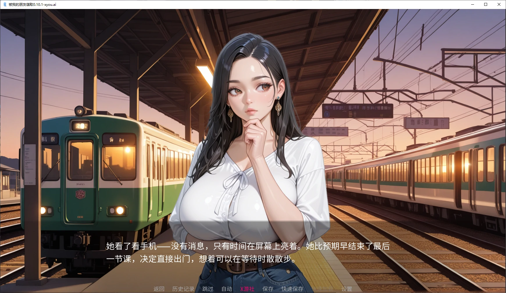 被我的朋友寝取 封面 2